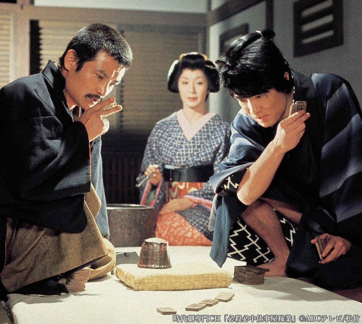 騙して下さい 言葉やさしくー♪ 『必殺必中仕事屋稼業』 ﾃｰﾏ 「夜空の