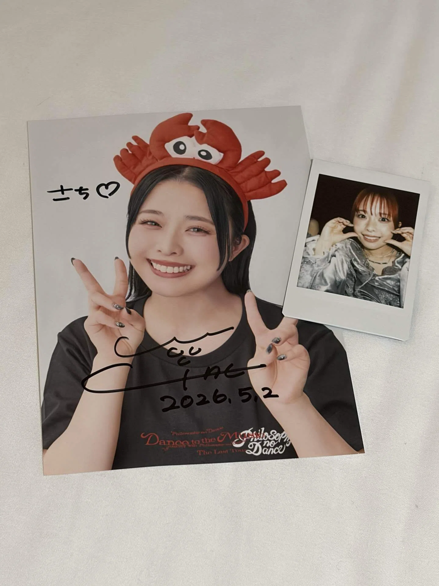 フィロソフィーのダンスに魂を焼かれた5ヶ月｜イクラ丼ちゃん