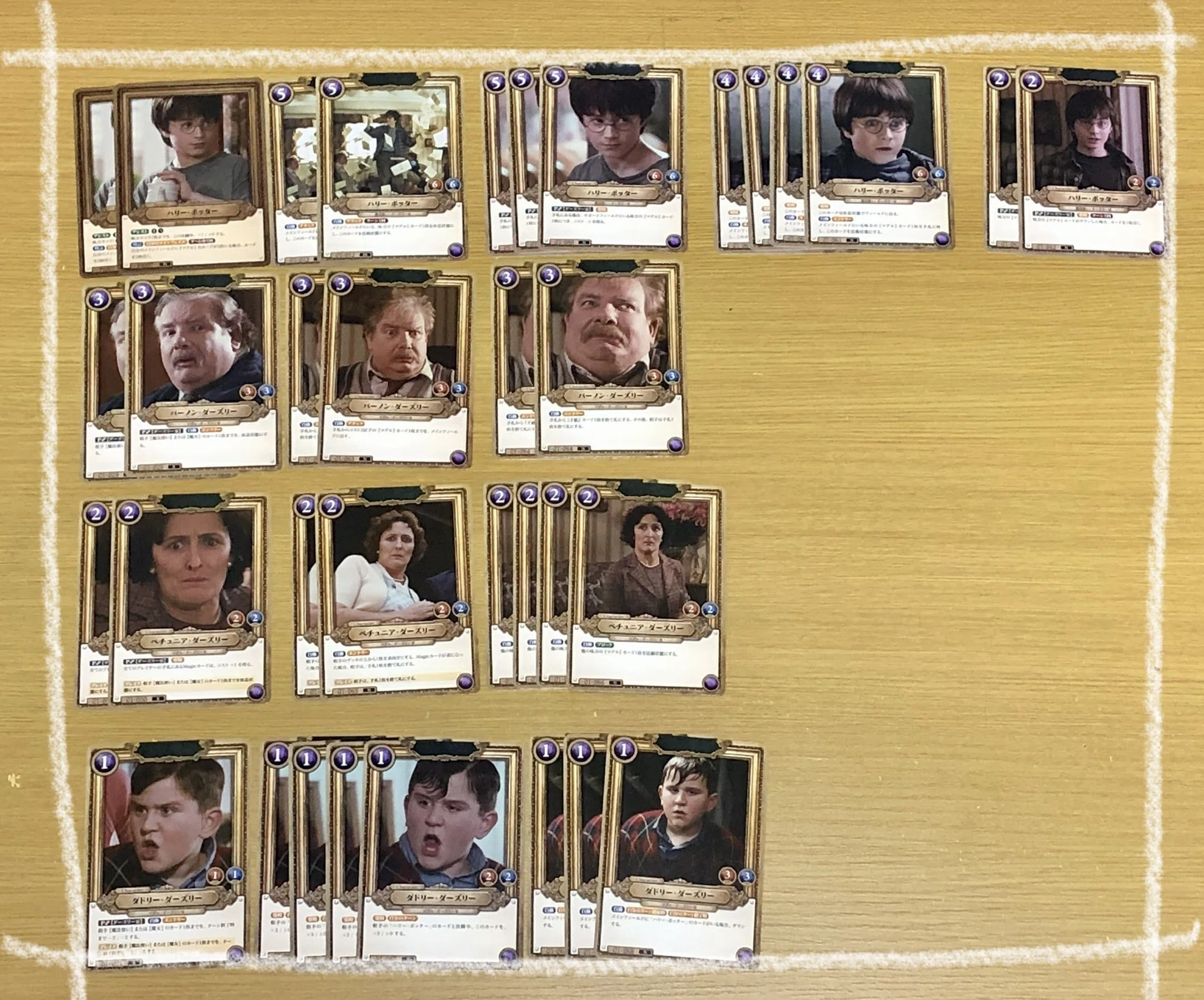 ハリーポッターTCG】予想外のボックス開封だよ！！！各レアリティ排出