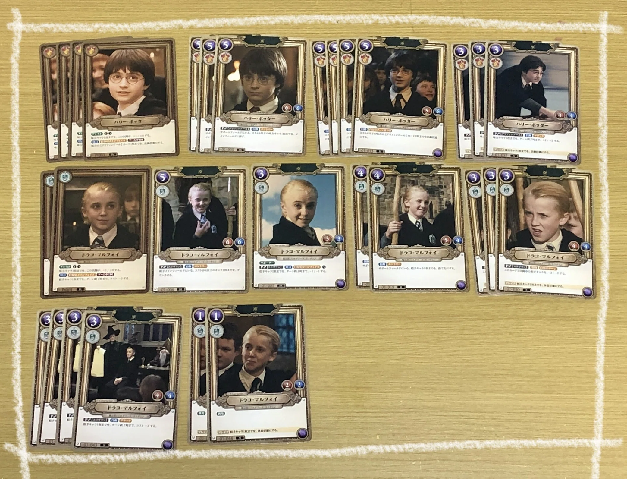 ハリーポッターTCG】予想外のボックス開封だよ！！！各レアリティ排出