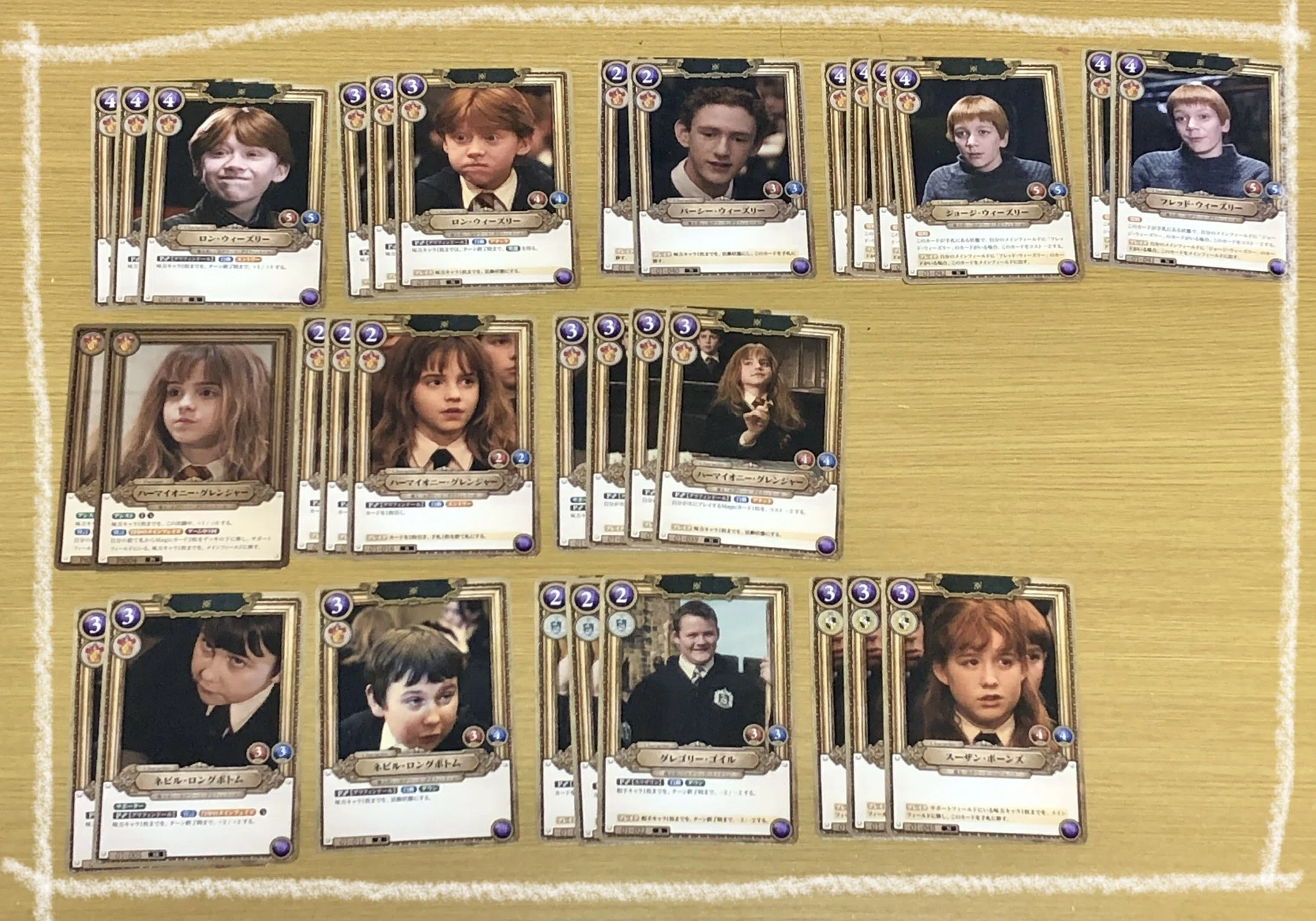 ハリーポッターTCG】予想外のボックス開封だよ！！！各レアリティ排出
