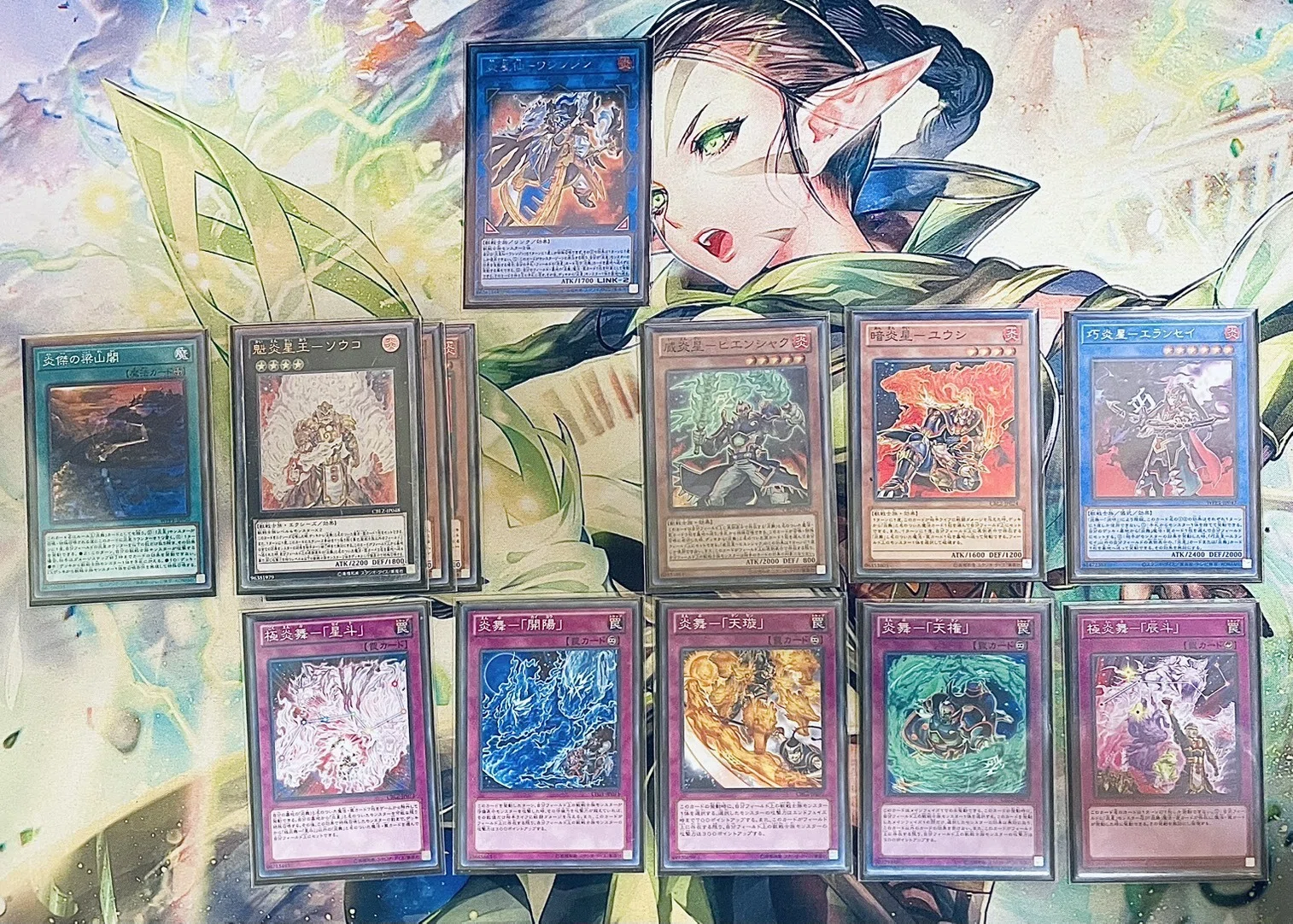 テーマ解説】今、改めて「炎星」について語ってもいいじゃない【遊戯王