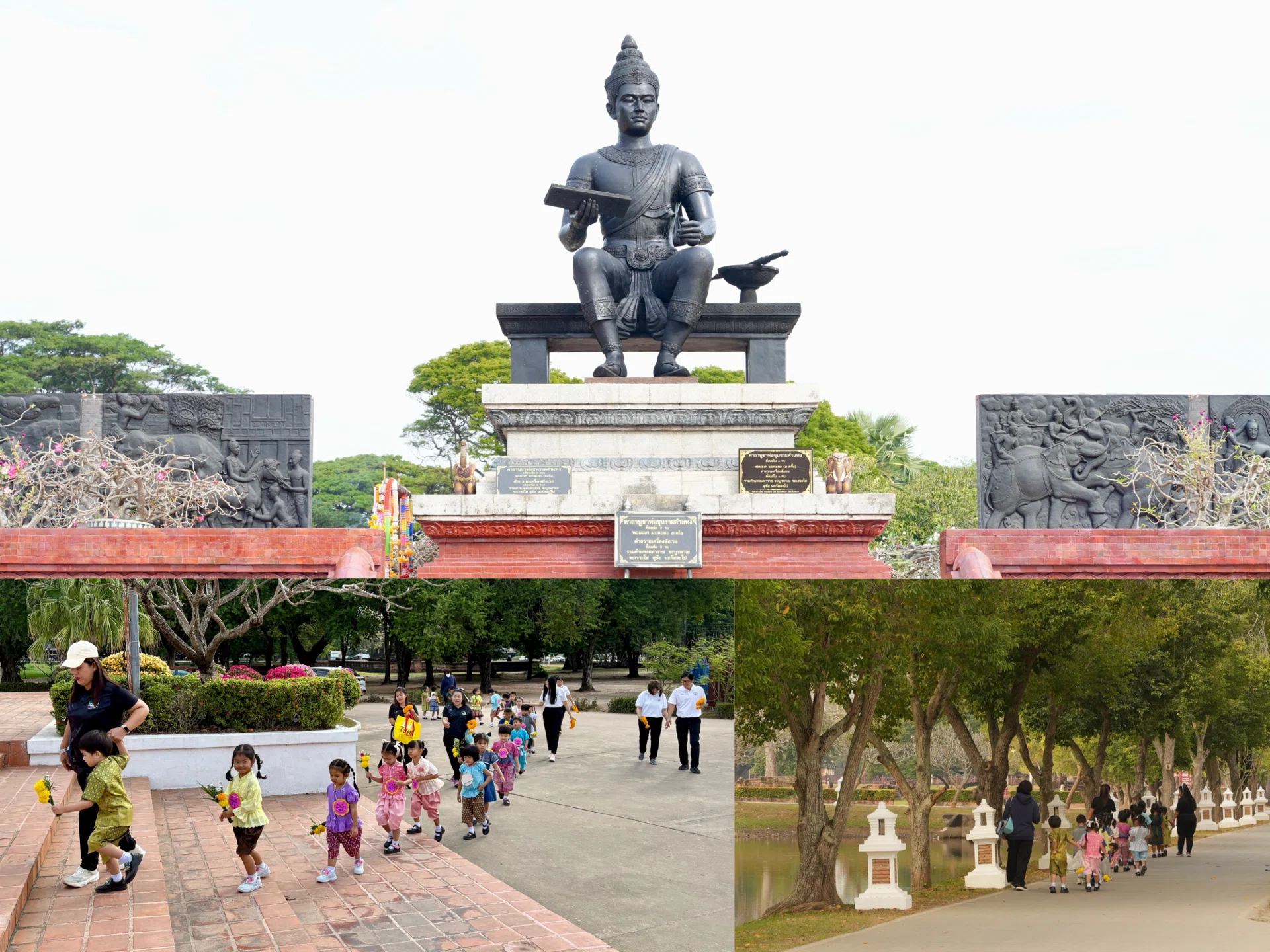タイ北部の旅 – その4−2 （スコータイ歴史公園）｜Azuki Smith