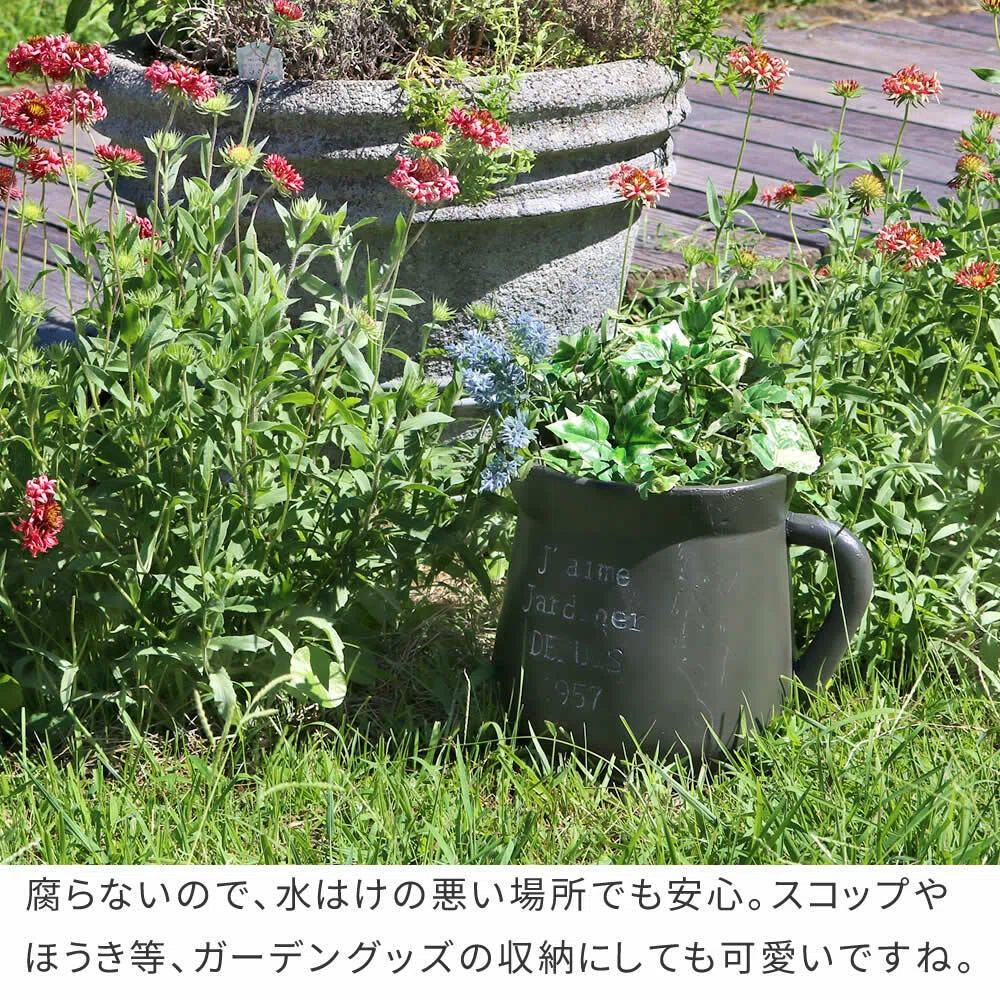 DIY】お庭に「ミルク缶」の遊び心を。置くだけで北欧カフェ風になる