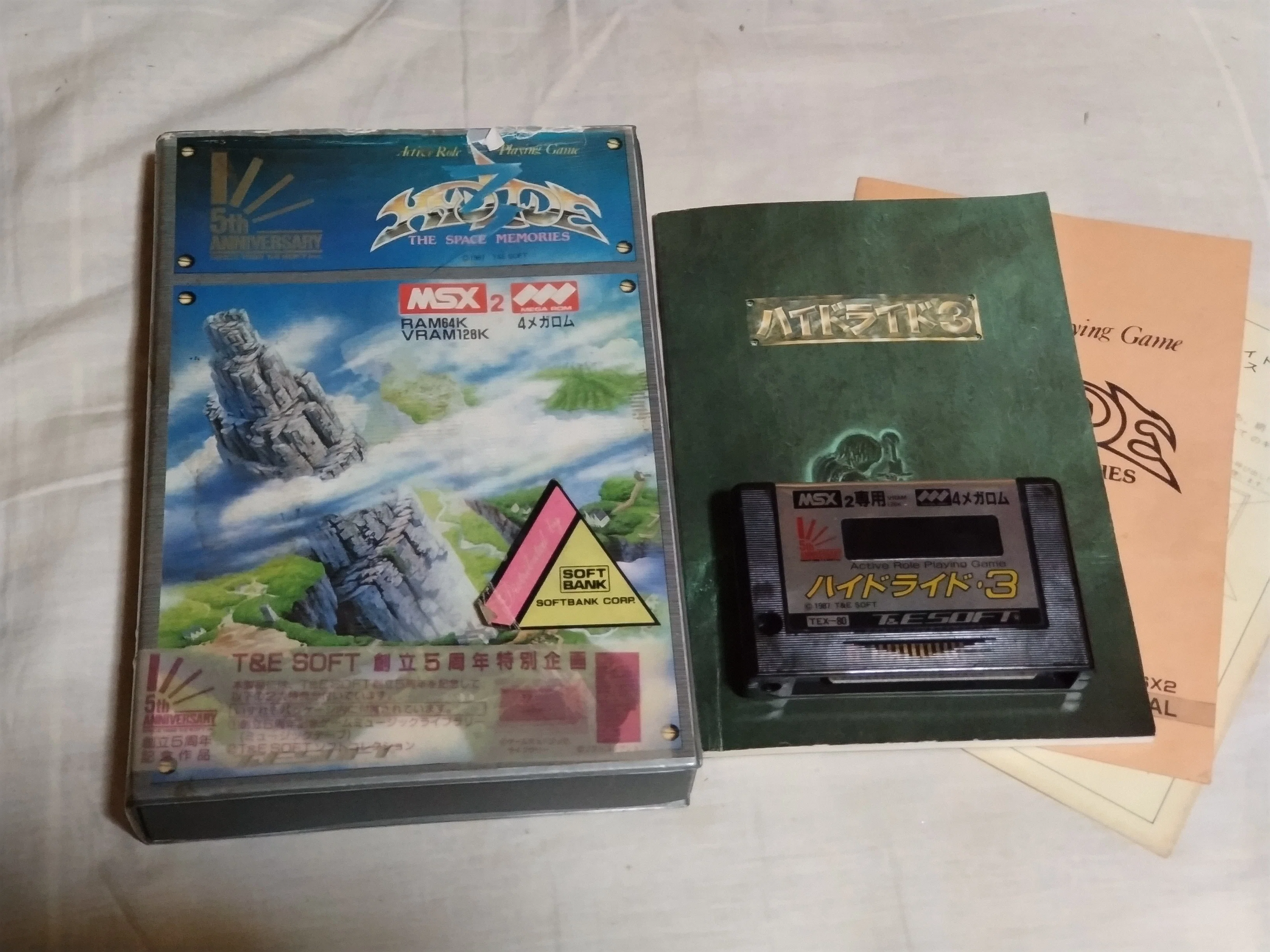 1チップMSXを買った話 そにょ2｜ryo