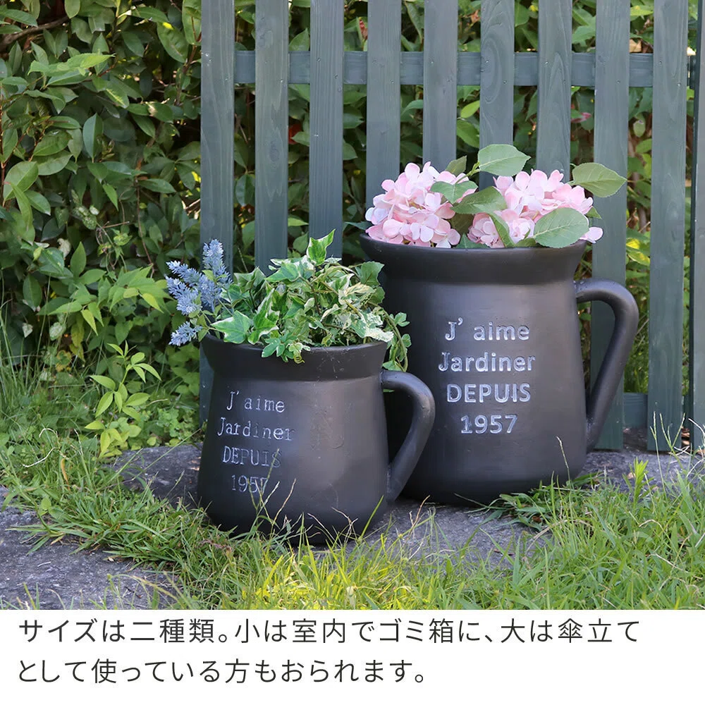 DIY】お庭に「ミルク缶」の遊び心を。置くだけで北欧カフェ風になる