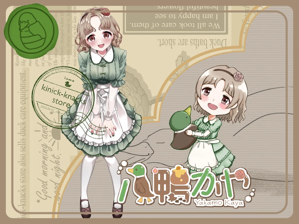 自己紹介】My Profile｜八鴨かや・Vライバー