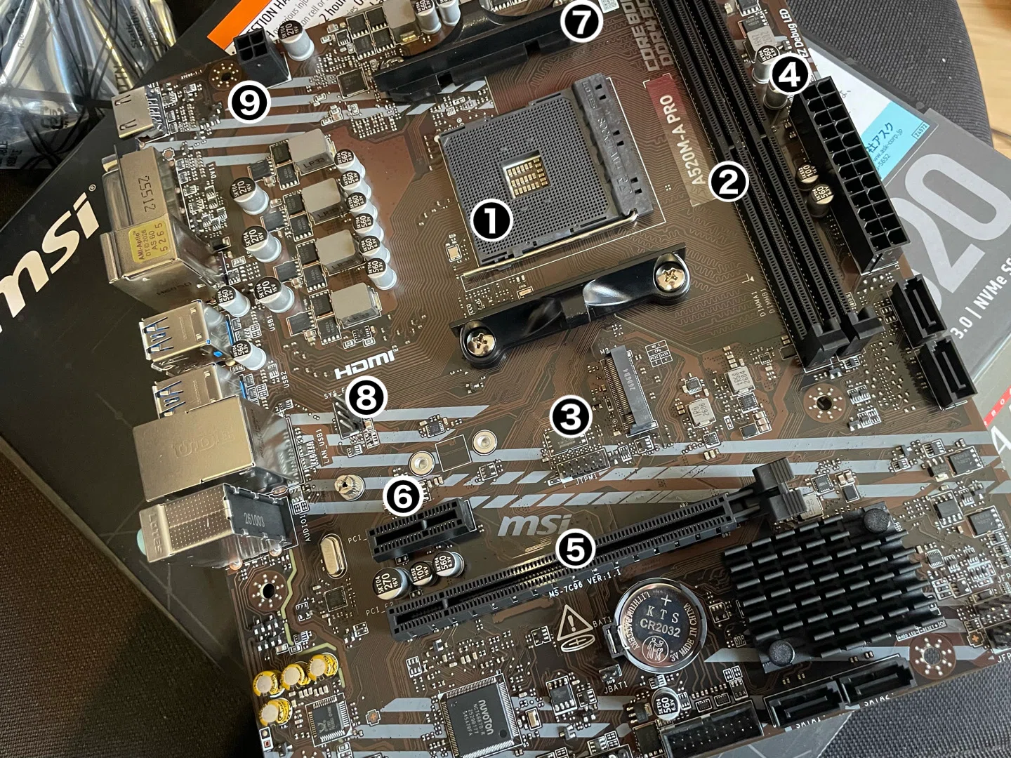 msi社 A520M-A PROのマザーボードの意味を解説！備忘も込めてます