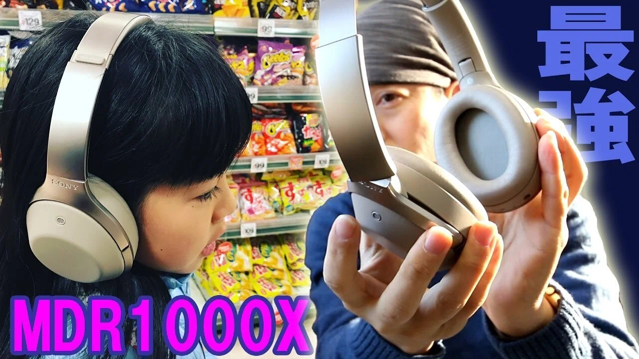 Sony ヘッドホン ワイヤレスノイズキャンセリングステレオヘッド SONY