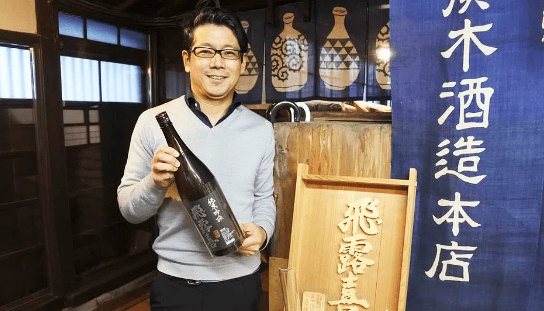 飛露喜とは？復活劇から種類・おすすめ銘柄・値段・美味しい飲み方まで