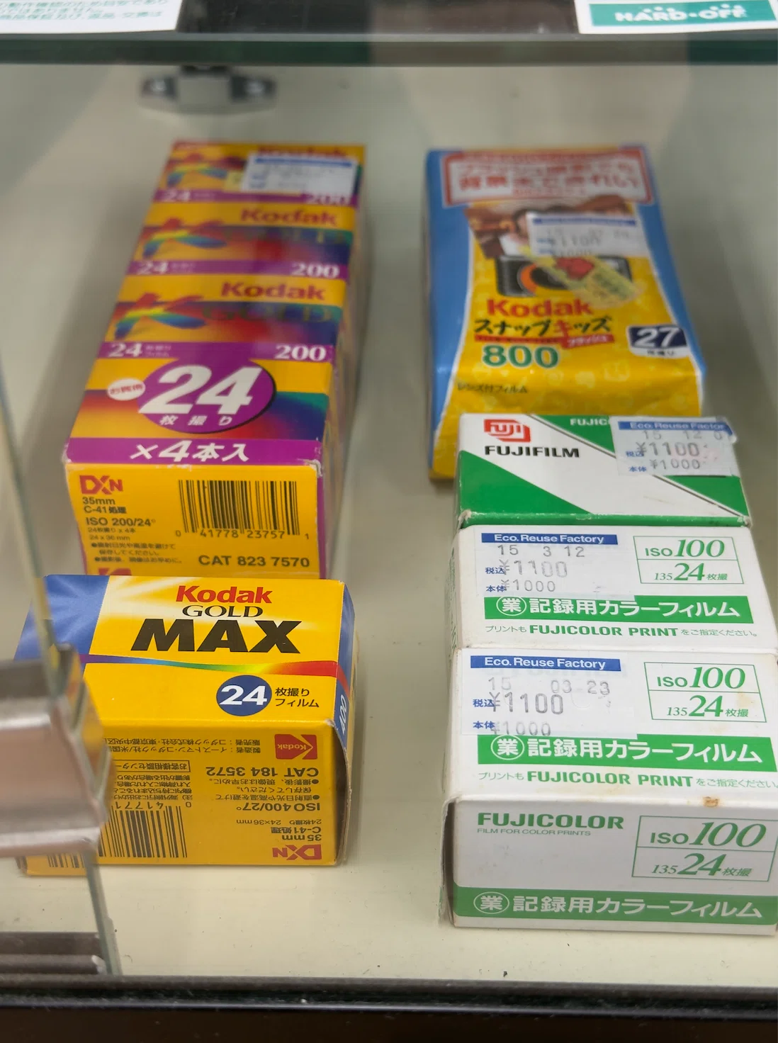 Kodak GOLD100 フィルム 12枚撮り×20本セット 業務用 Amazon