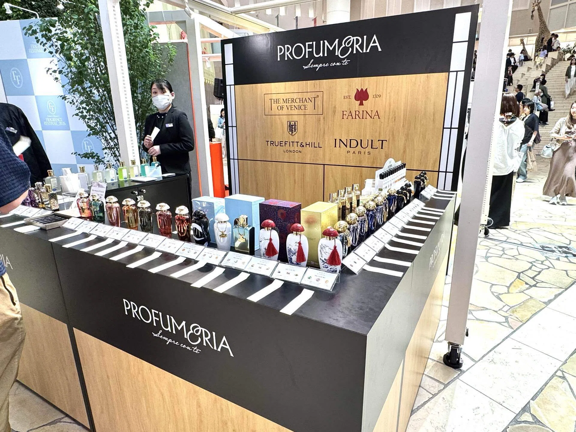 阪急うめだ本店「フレグランスフェスティバル 2026」｜Aya
