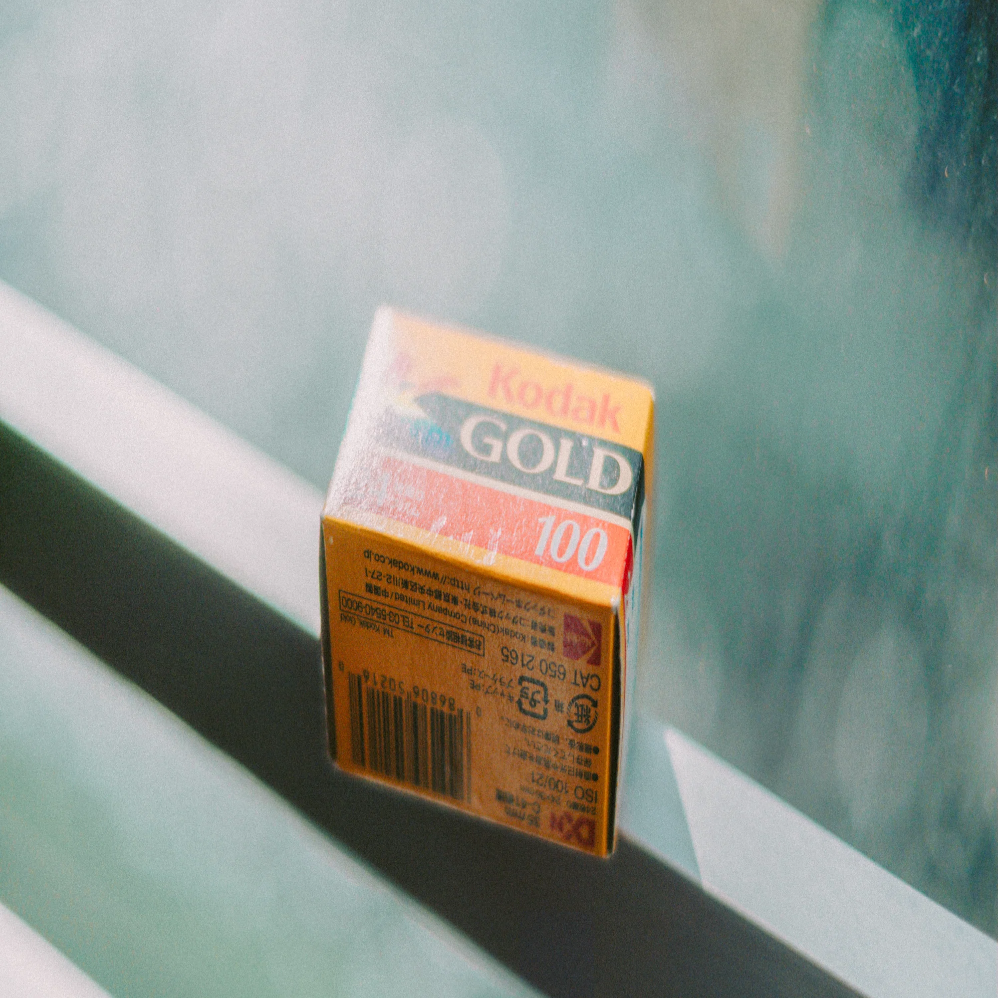 期限切れフィルムで熱海を撮る。｜20年落ちのKodak Gold 100｜Kenta Mizune