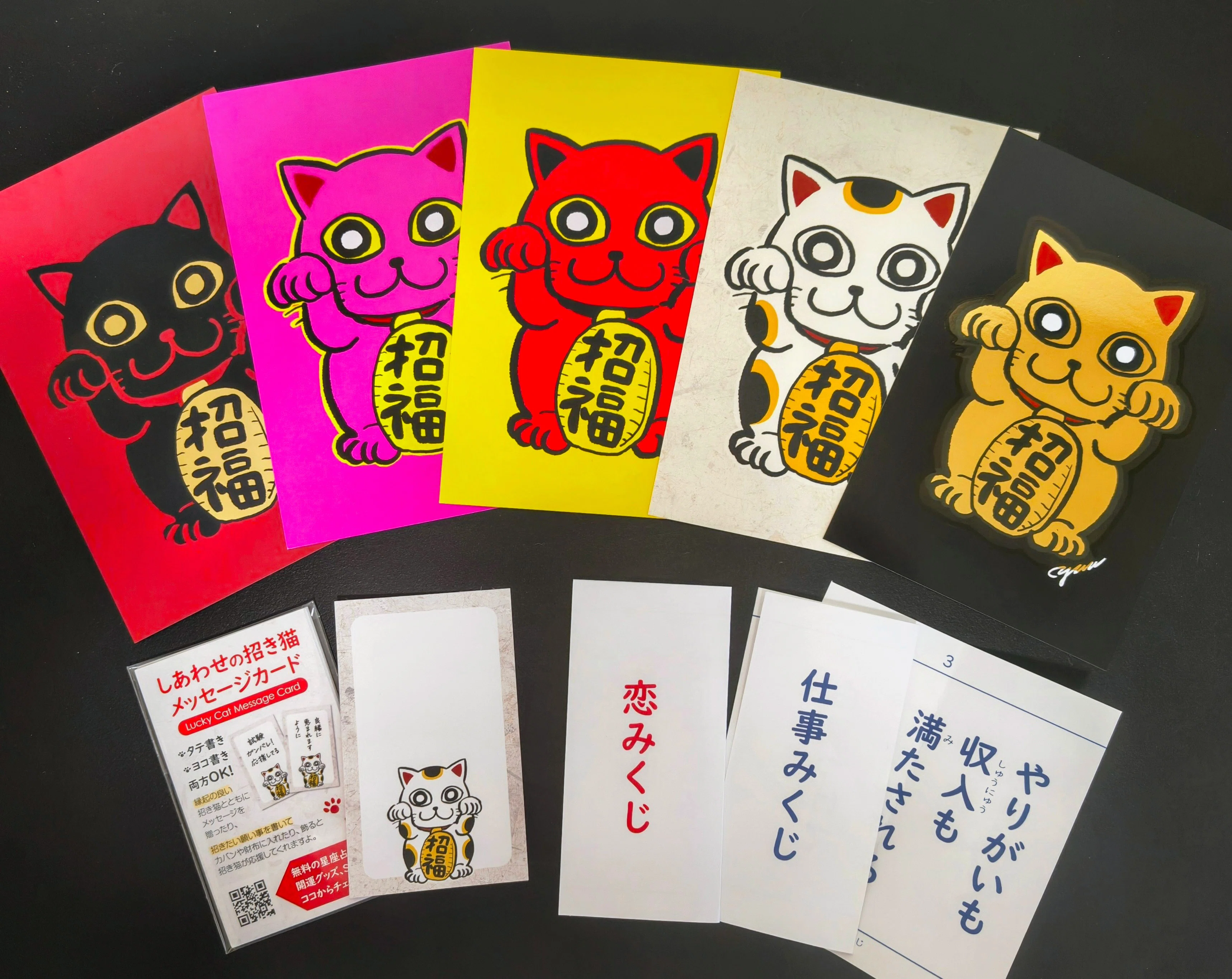 【中古】 ねぐせうらない スピード対応】占い放題(20分間)：霊視鑑定 - メルカリ