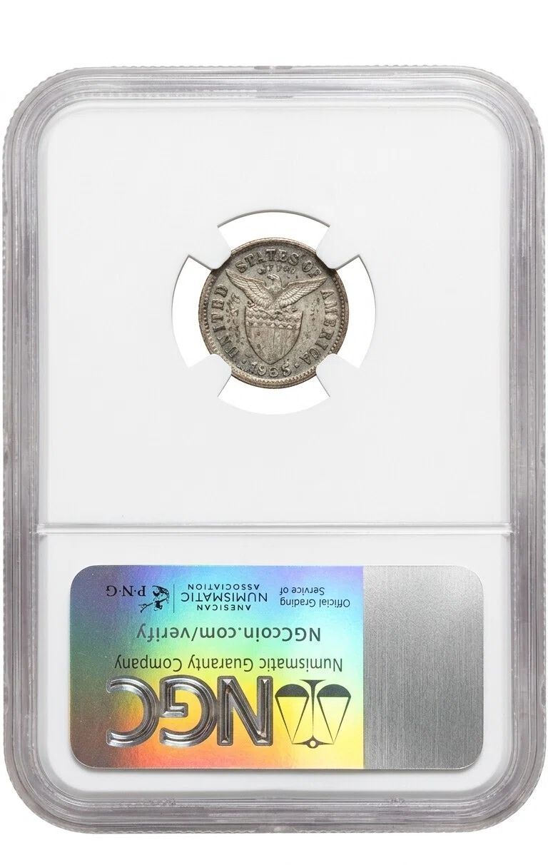 古銭の魅力】アメリカ統治下フィリピンの1935年10センタボ銀貨｜歴史を