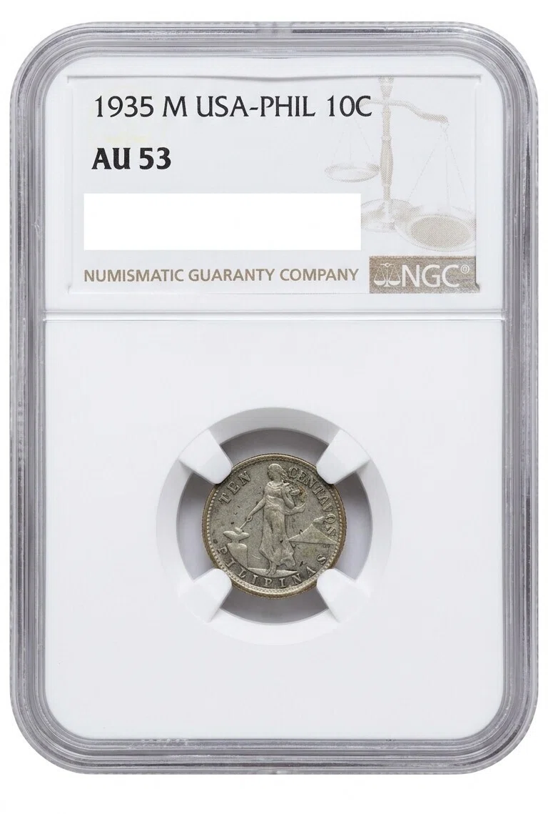 古銭の魅力】アメリカ統治下フィリピンの1935年10センタボ銀貨｜歴史を