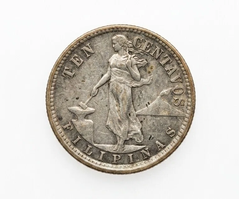 古銭の魅力】アメリカ統治下フィリピンの1935年10センタボ銀貨｜歴史を