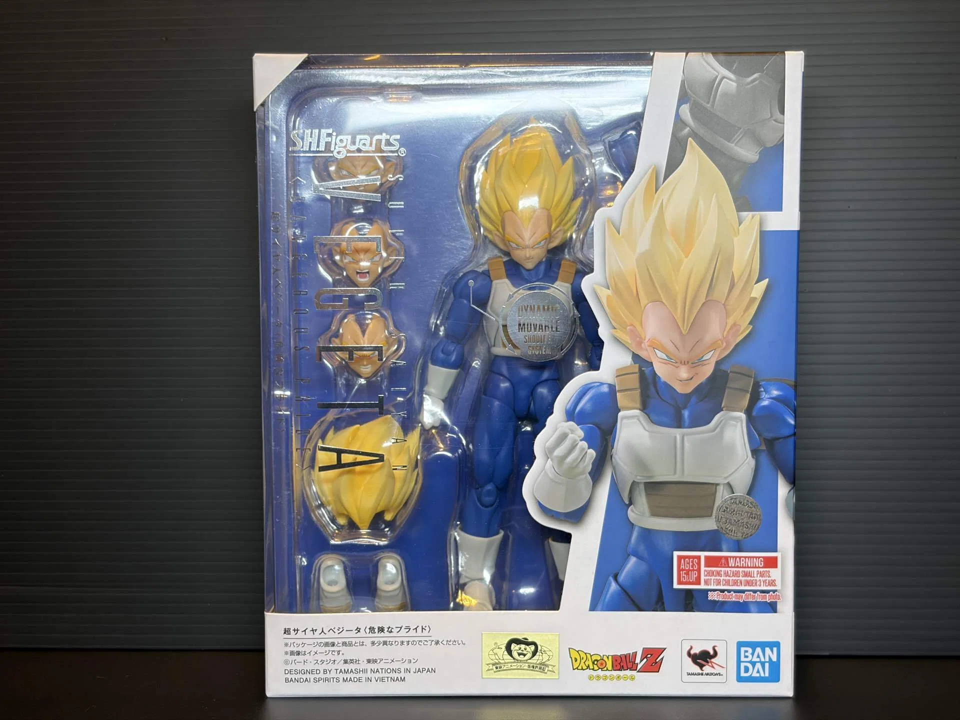 商品レビュー｜TAMASHII NATIONS S.H.Figuarts ドラゴンボールZ 超