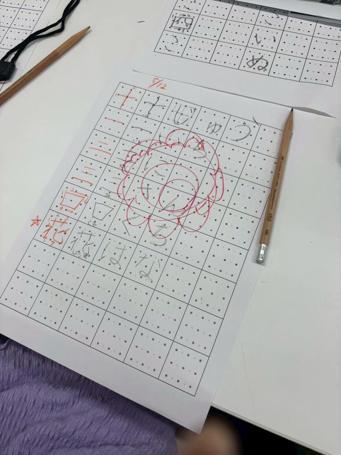 ドット方眼を使って文字の形を見直す教材
