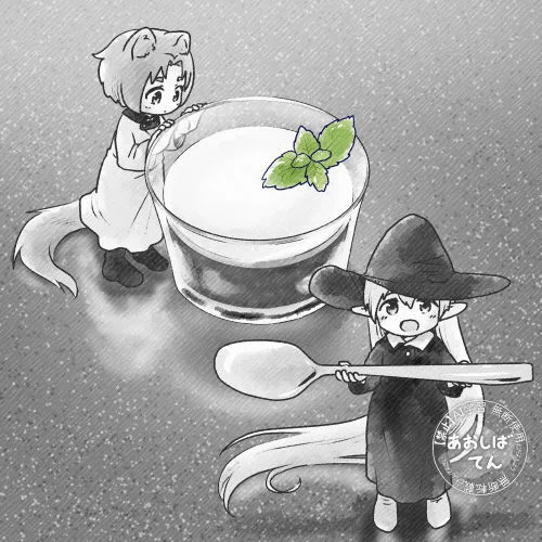 【見つめる先に】　オリジナルイラスト　A4 いつも記事を見にきてくださるみなさま オリジナルイラスト共同運営