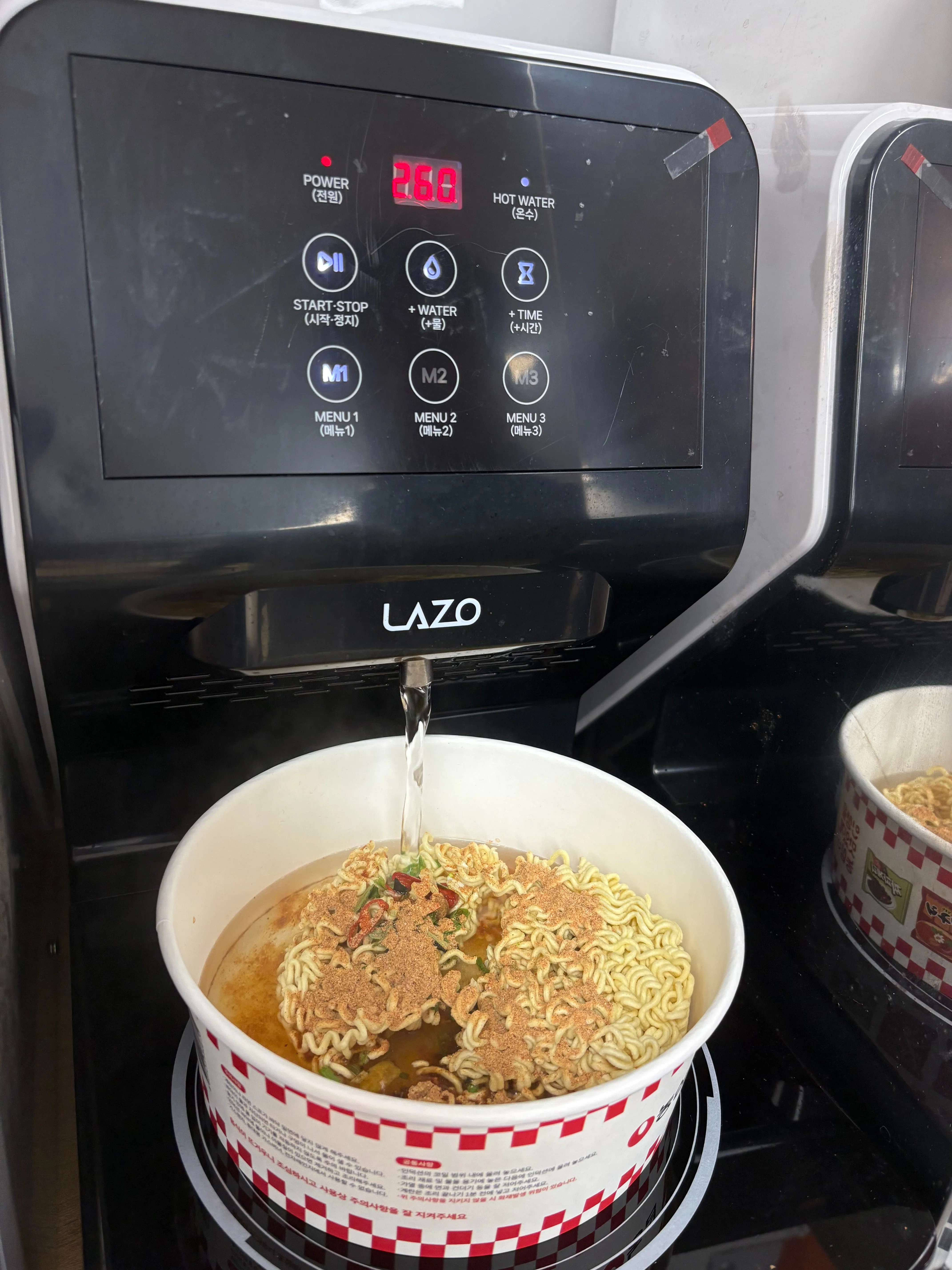 チョンダム中央マート】??ラーメン調理器で漢江ラーメンを擬似体験し 