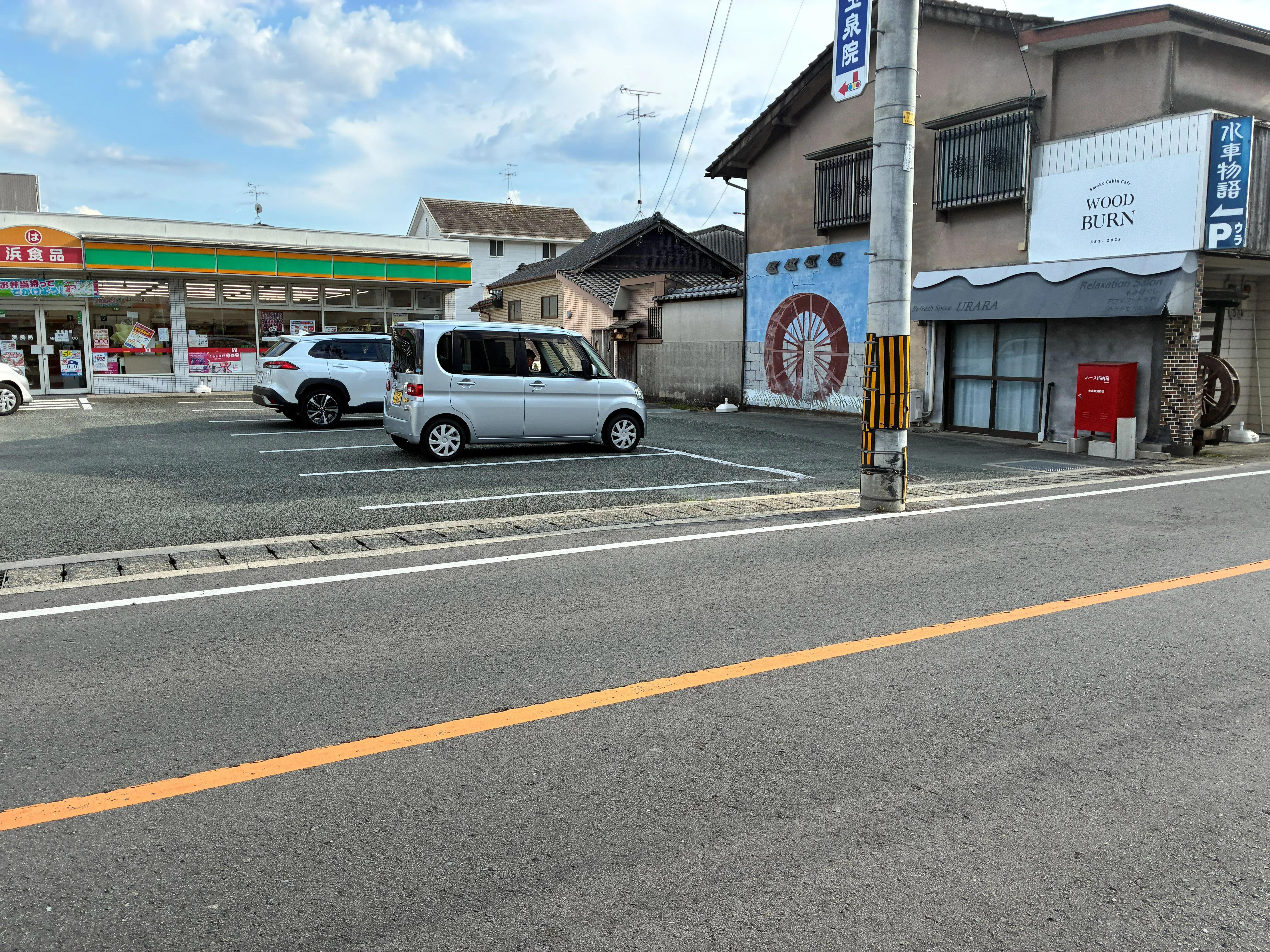 入学初！GWに楽しんだこと二選！ part2 大津町の水車｜熊本学園大学
