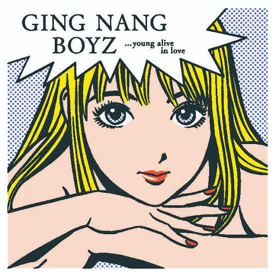 【B2ポスター 2種】銀杏BOYZ（DOOR／君と僕の第三次世界大戦的恋愛革命） 銀杏BOYZ 『DOOR』『君と僕の第三次世界大戦的恋愛革命』｜文化ポータル