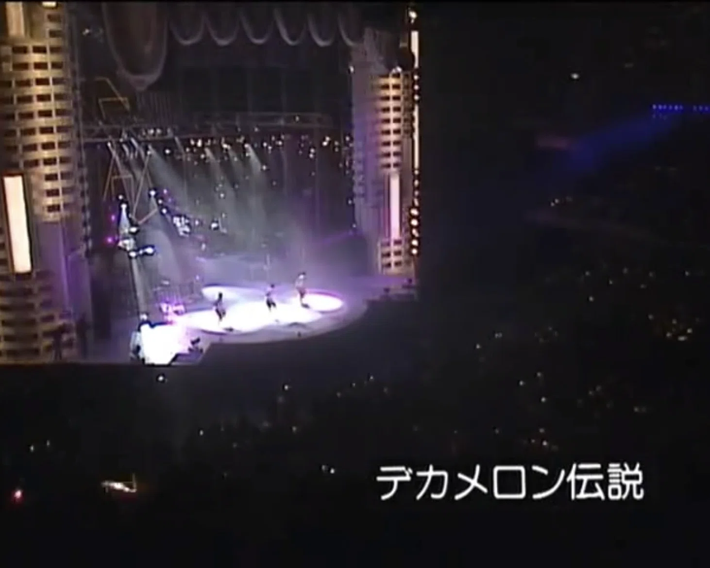 少年隊 NEW YEAR CONCERT'87 武道館LIVE 感想｜はちじゅーじ