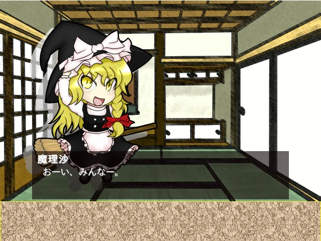 Today's Play Diary 5/14] Touhou Underground Dive #4｜くにみち