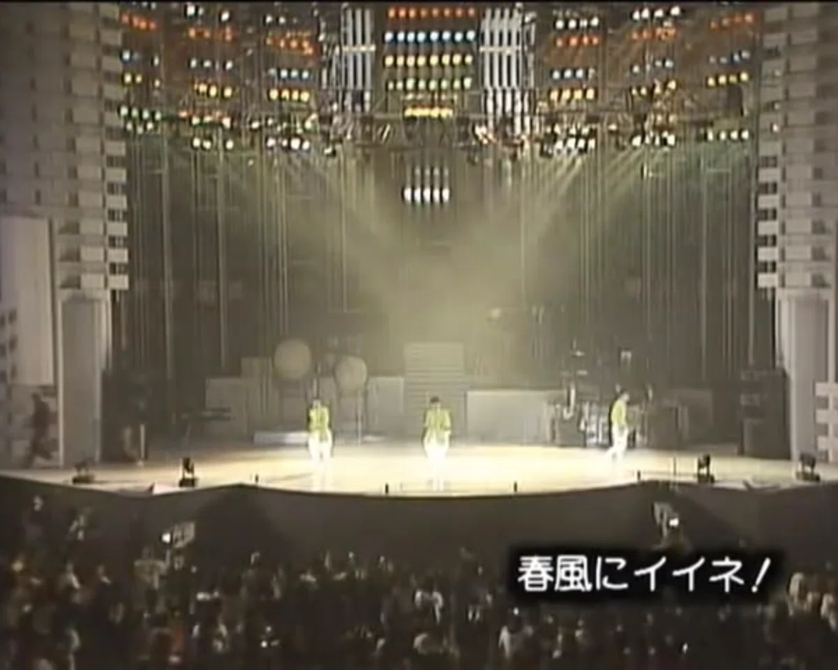 少年隊 NEW YEAR CONCERT'87 武道館LIVE 感想｜はちじゅーじ