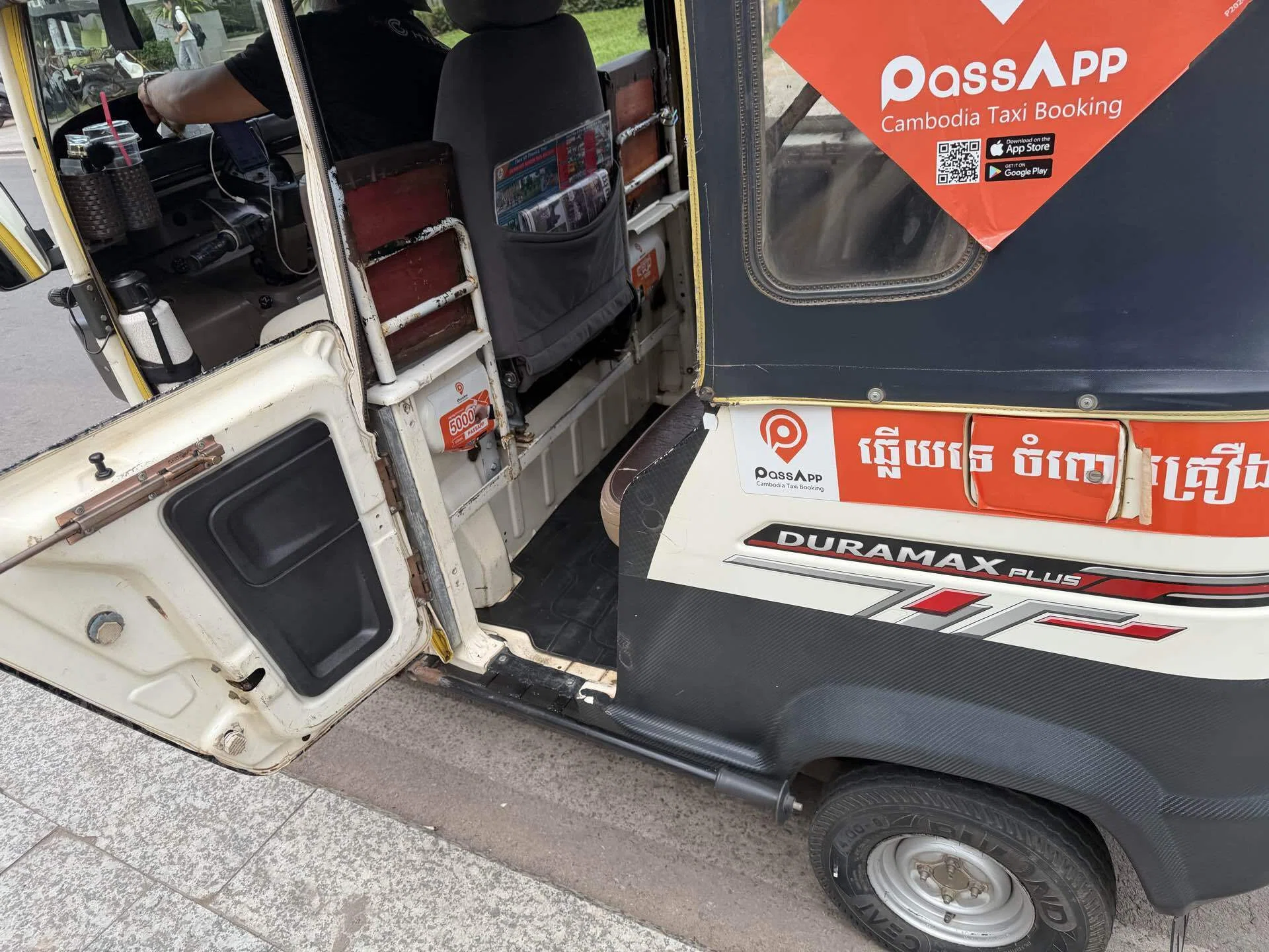 001カンボジア王国シェムリアップ市A２種セット 世界一周旅行〜③カンボジア・シェムリアップ Day5〜アンコール博物館