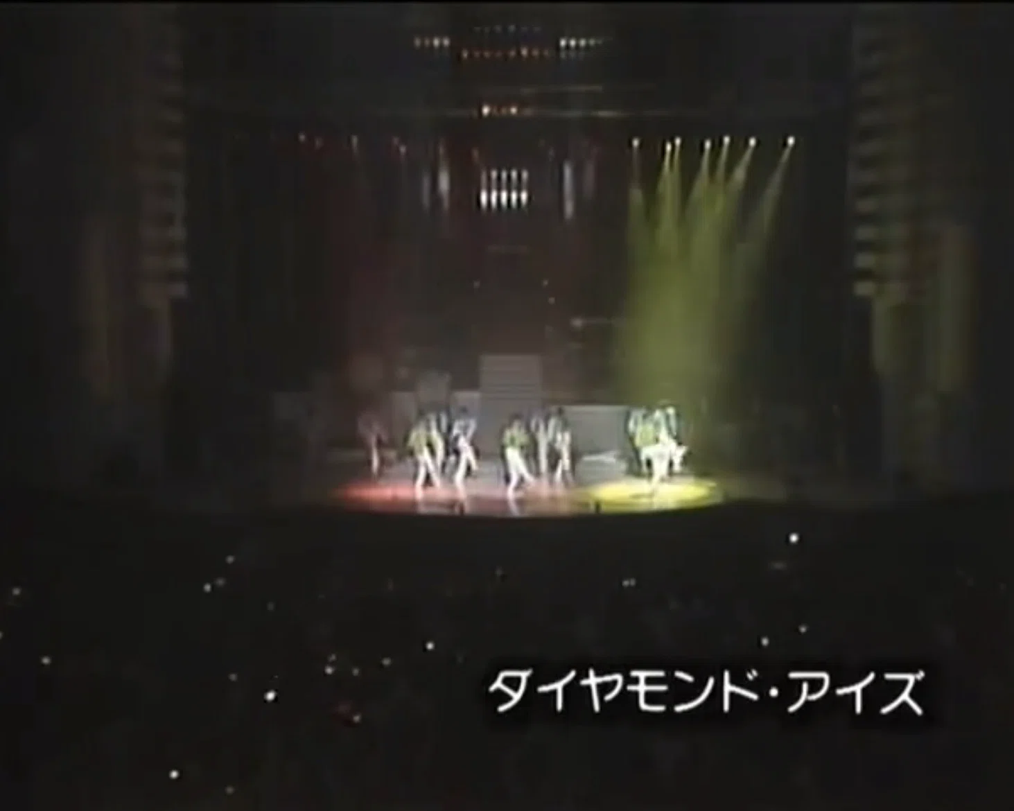 少年隊 NEW YEAR CONCERT'87 武道館LIVE 感想｜はちじゅーじ