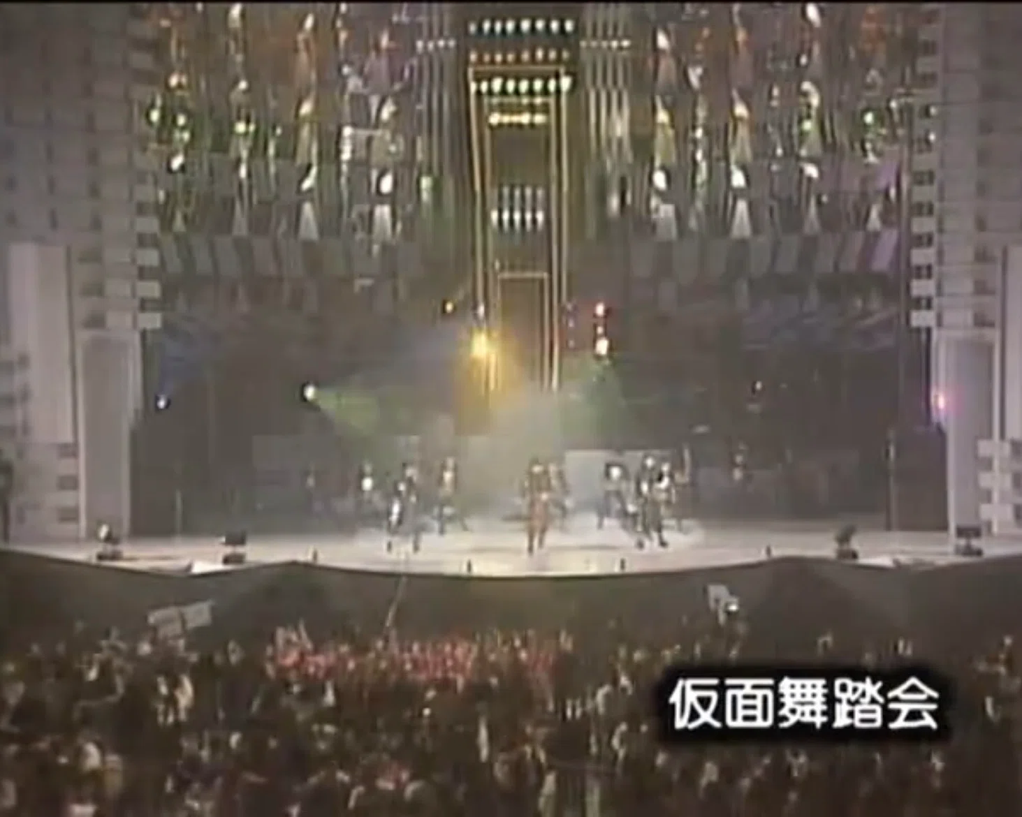 少年隊 NEW YEAR CONCERT'87 武道館LIVE 感想｜はちじゅーじ