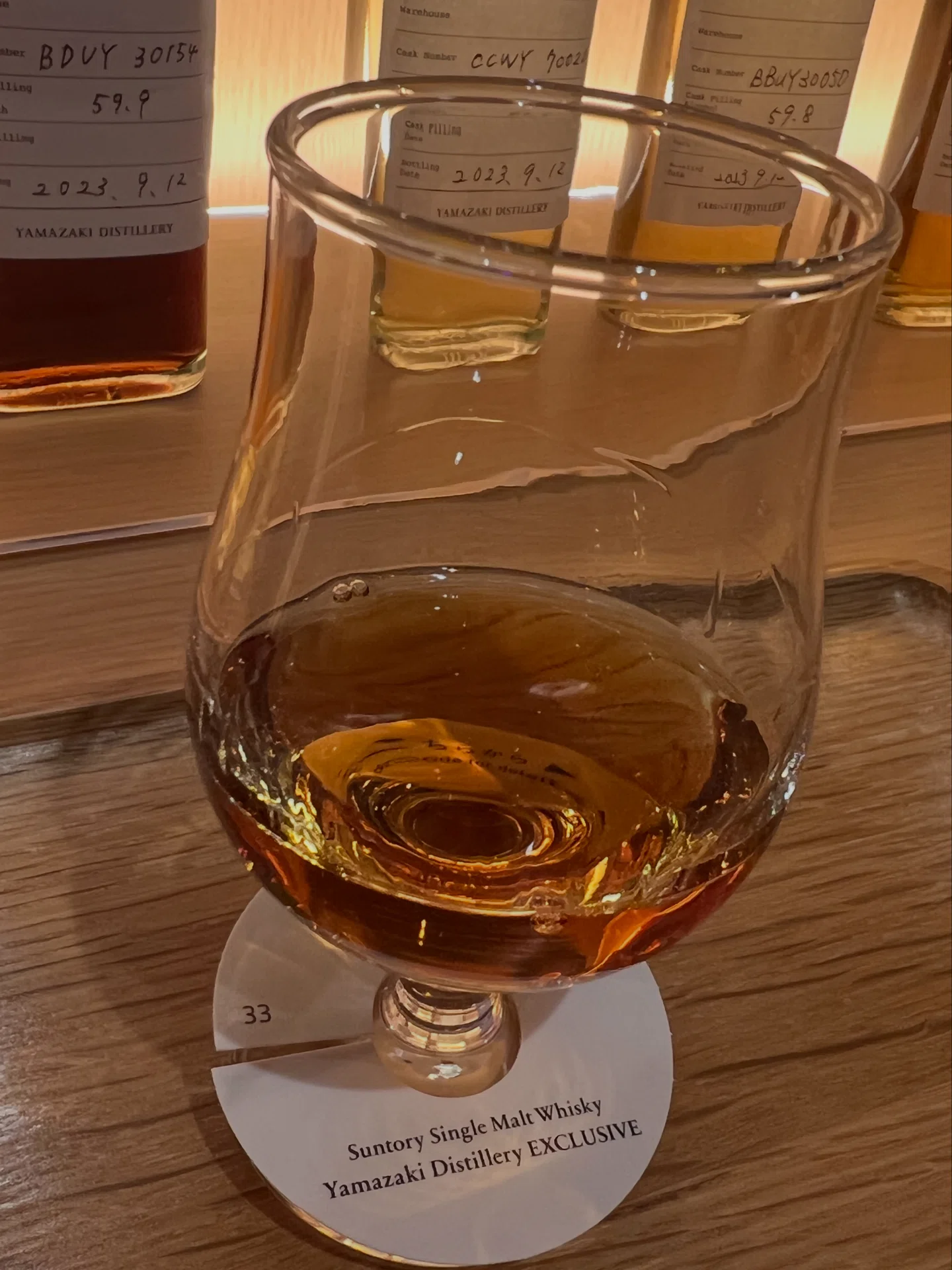 サントリー山崎蒸溜所テイスティング編｜zin-guitar&whisky