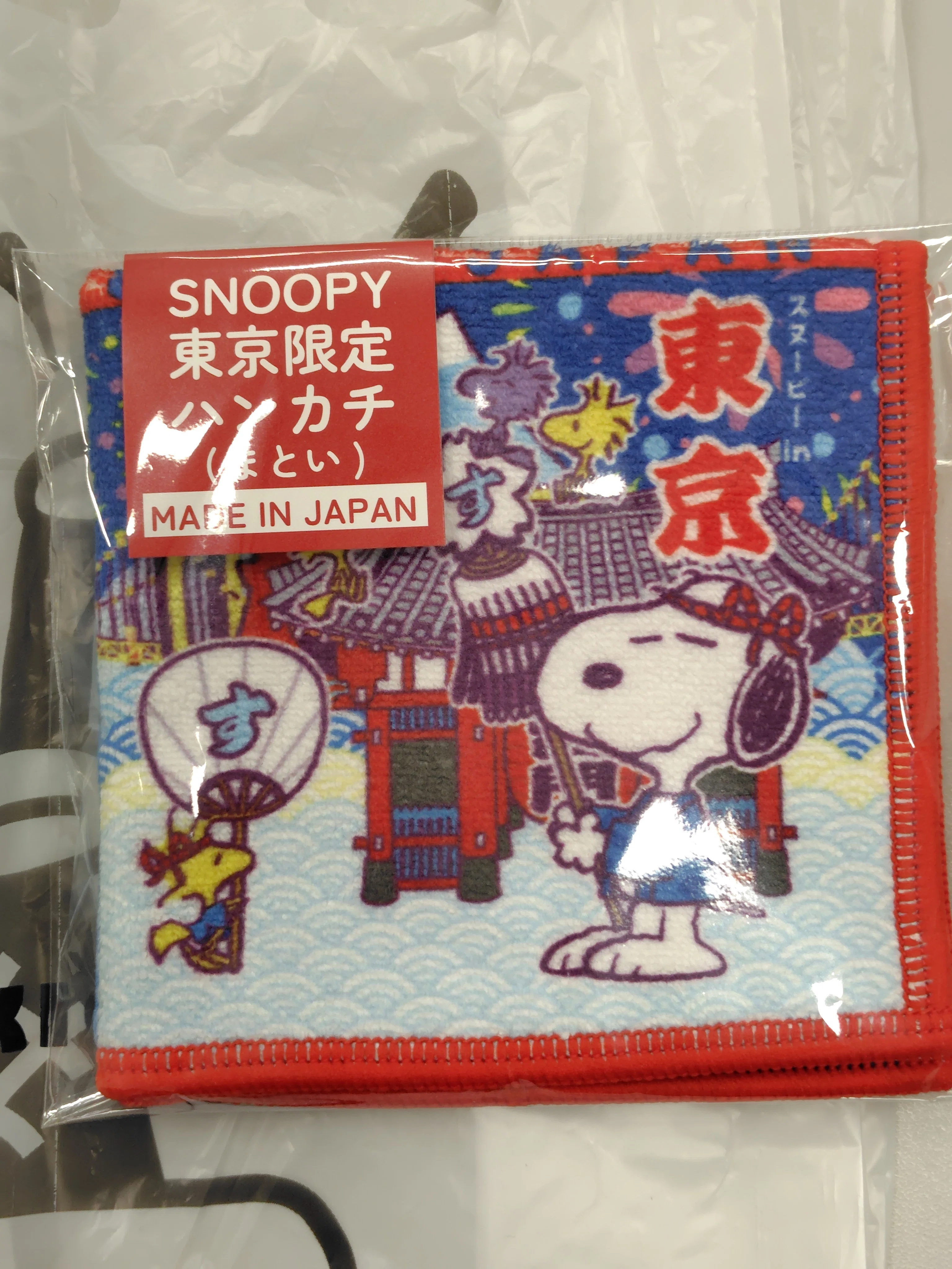 スヌーピー東京限定纏タオルハンカチ｜すぬいちぴいち