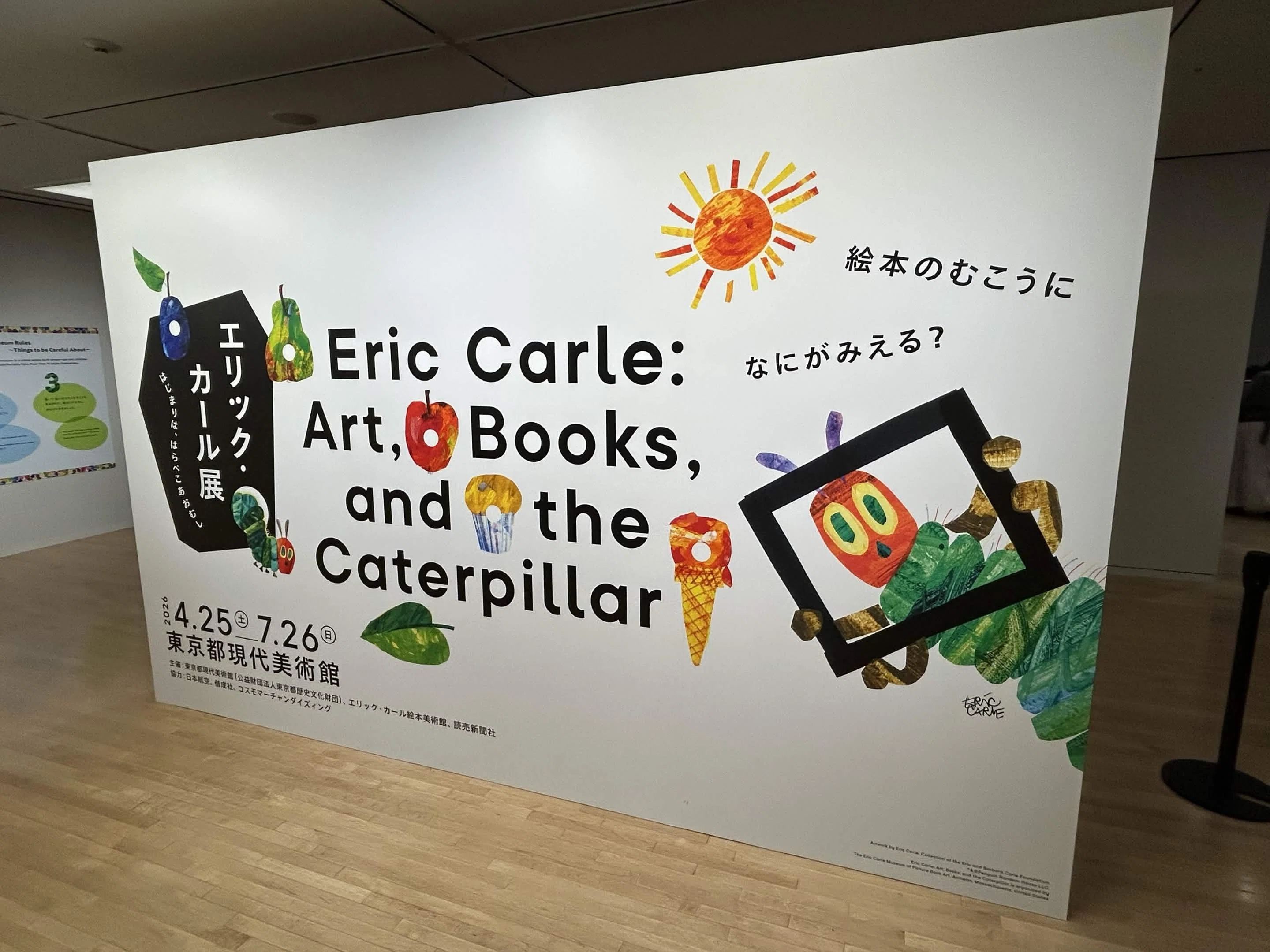 アナログ絵未経験者がGWにデッサン教室に行ってみたレポ｜ねこ