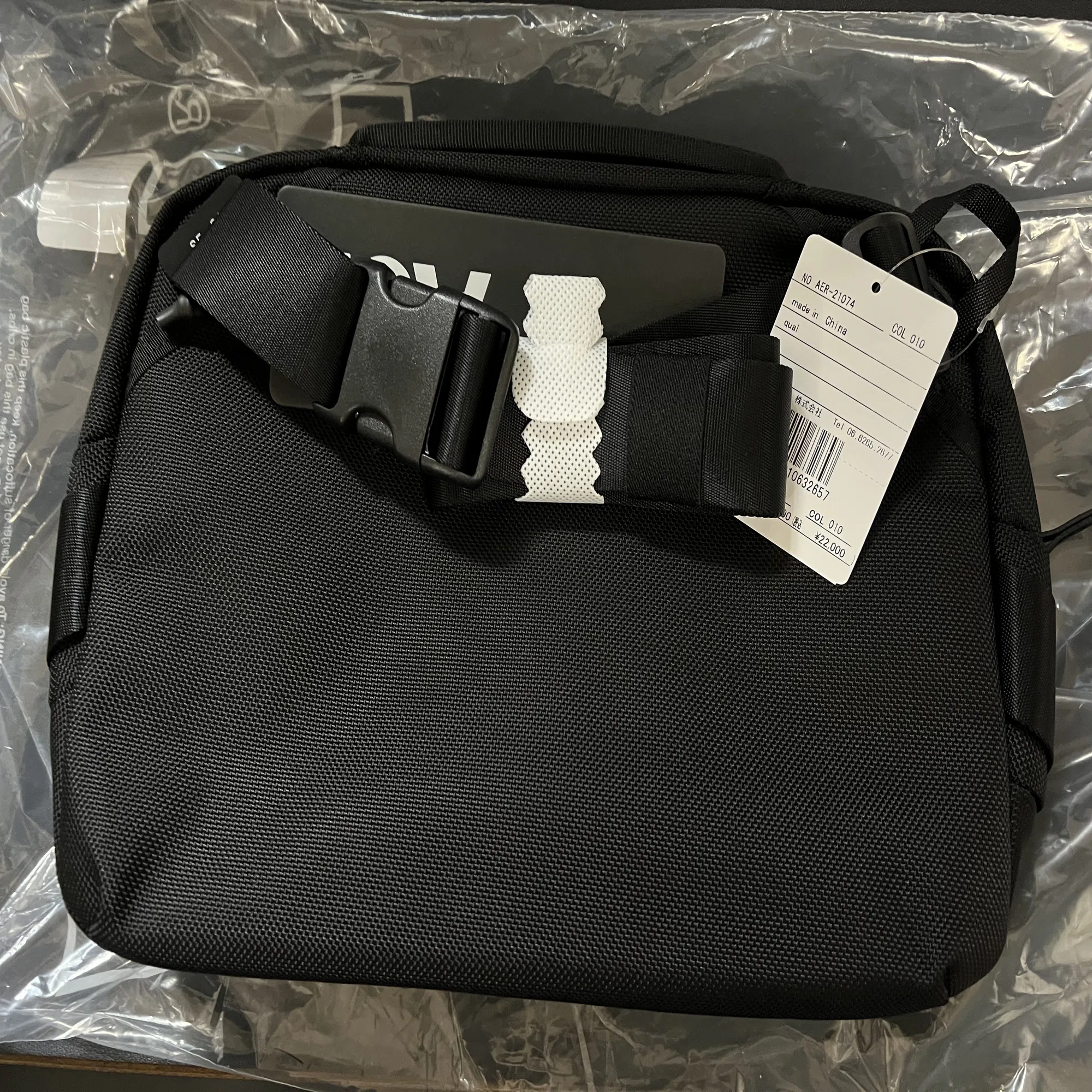 iPadが入るスリングバッグAer Day Sling 4 Maxにたどり着くまでの記録 