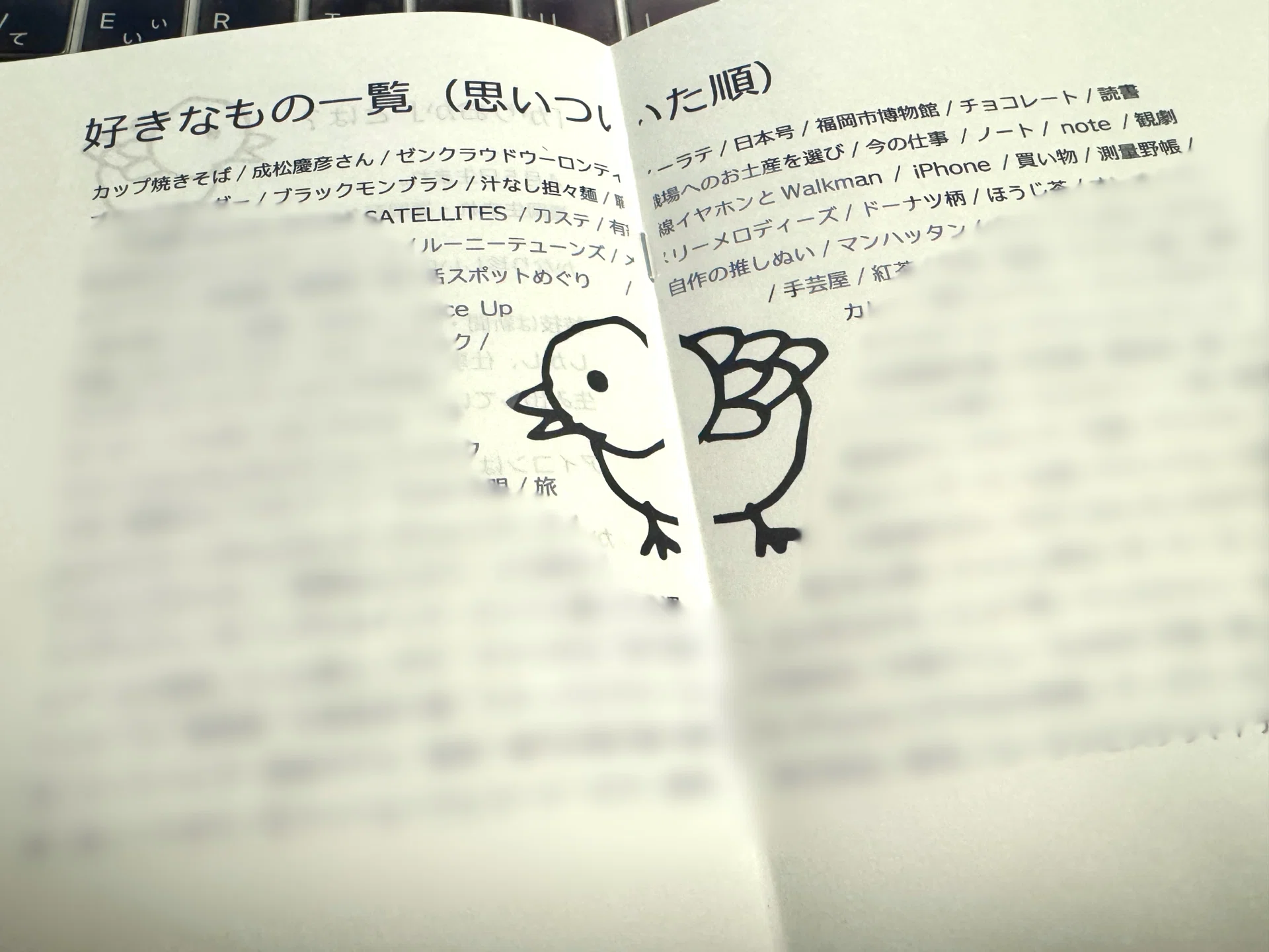 りひとページ作り ZINEを作ってみる｜01.A4両面印刷1枚で、見開き1ページがあるA6・8