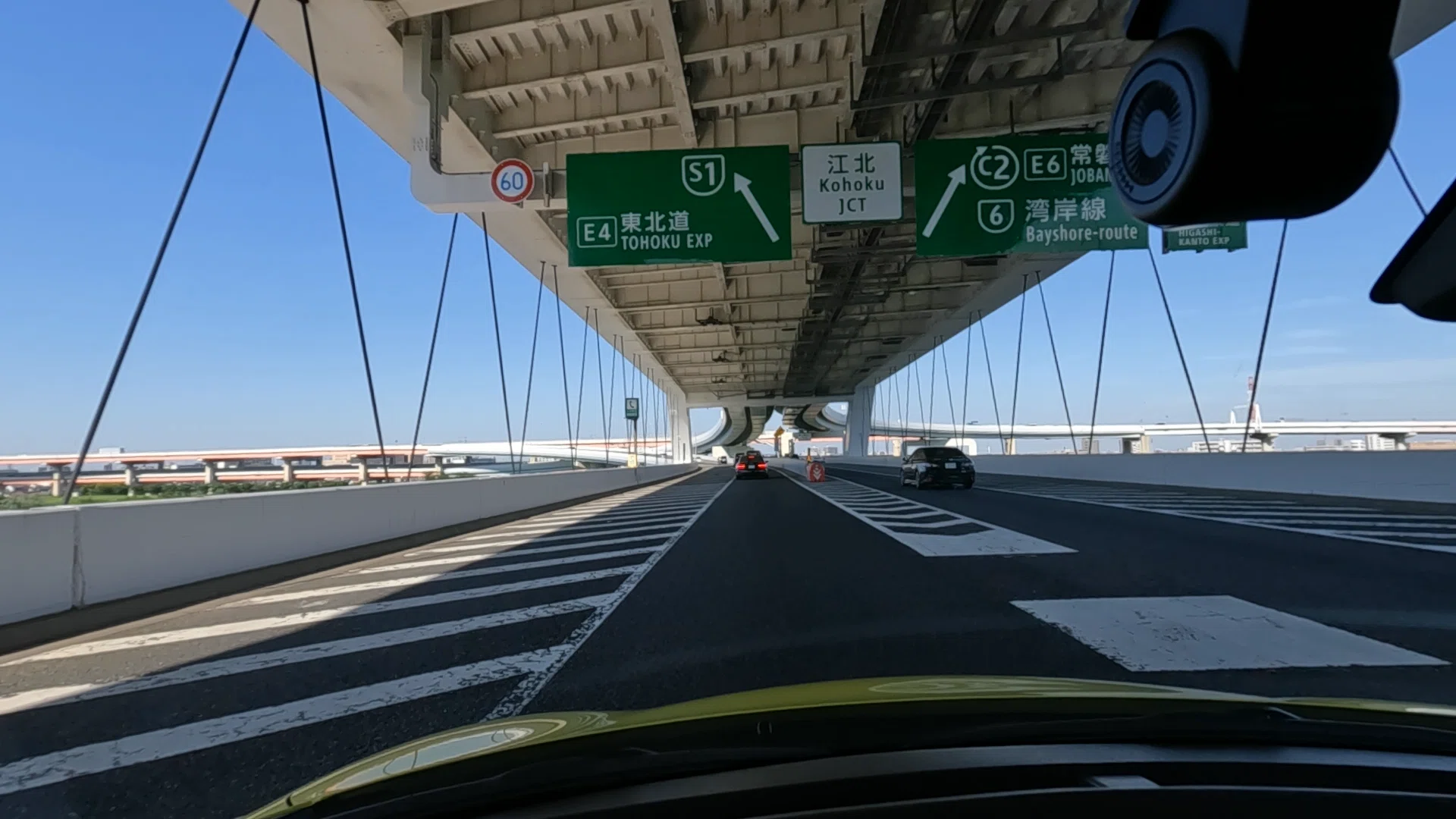 スイスポ(ZC33S)]首都高300円チャレンジ｜ブラックバーディ