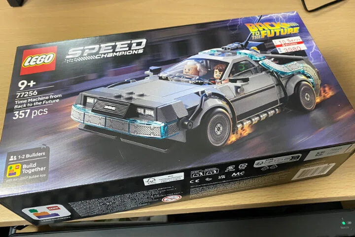 日記】LEGOのBTTFのタイムマシン組み立てるとこみてて｜20260514｜寺悠迅