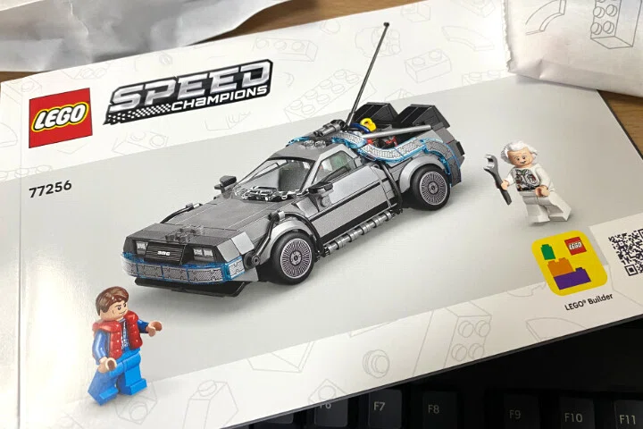 日記】LEGOのBTTFのタイムマシン組み立てるとこみてて｜20260514｜寺悠迅