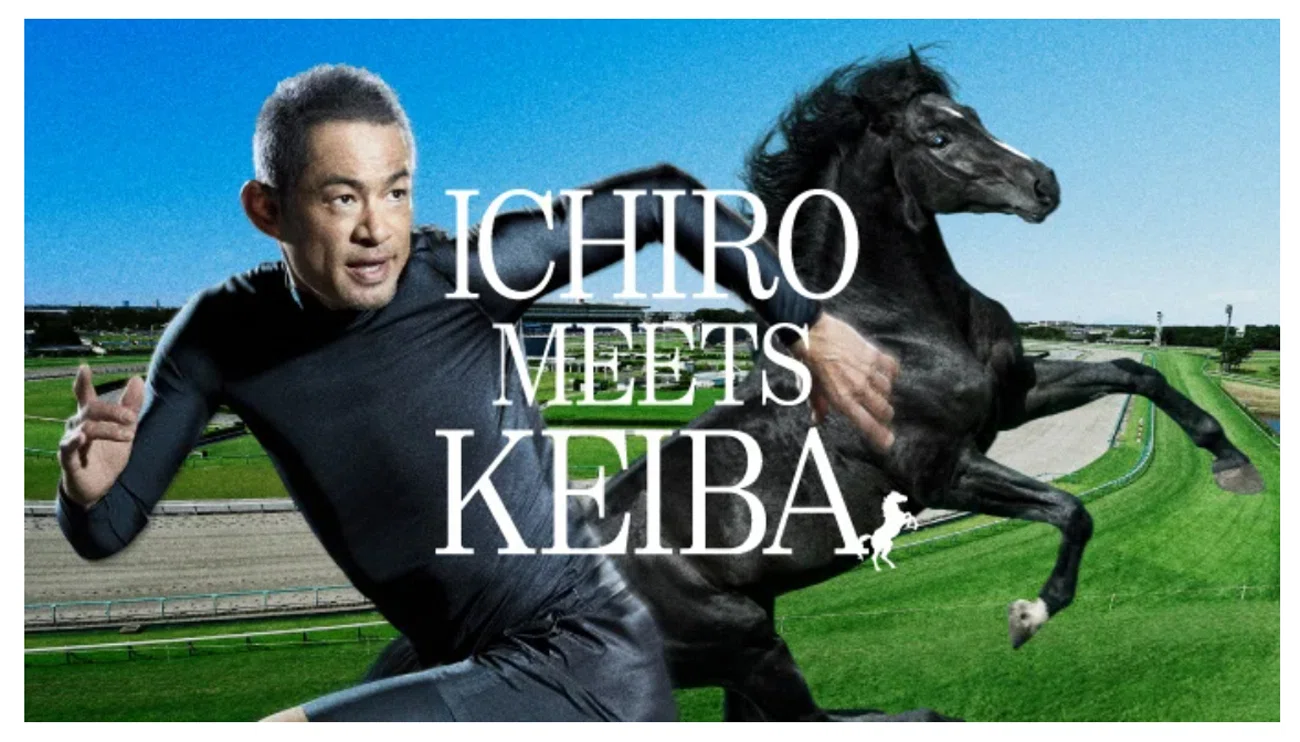 2026ヴィクトリアマイル ポスターのサイン解読｜日本サイン競馬会