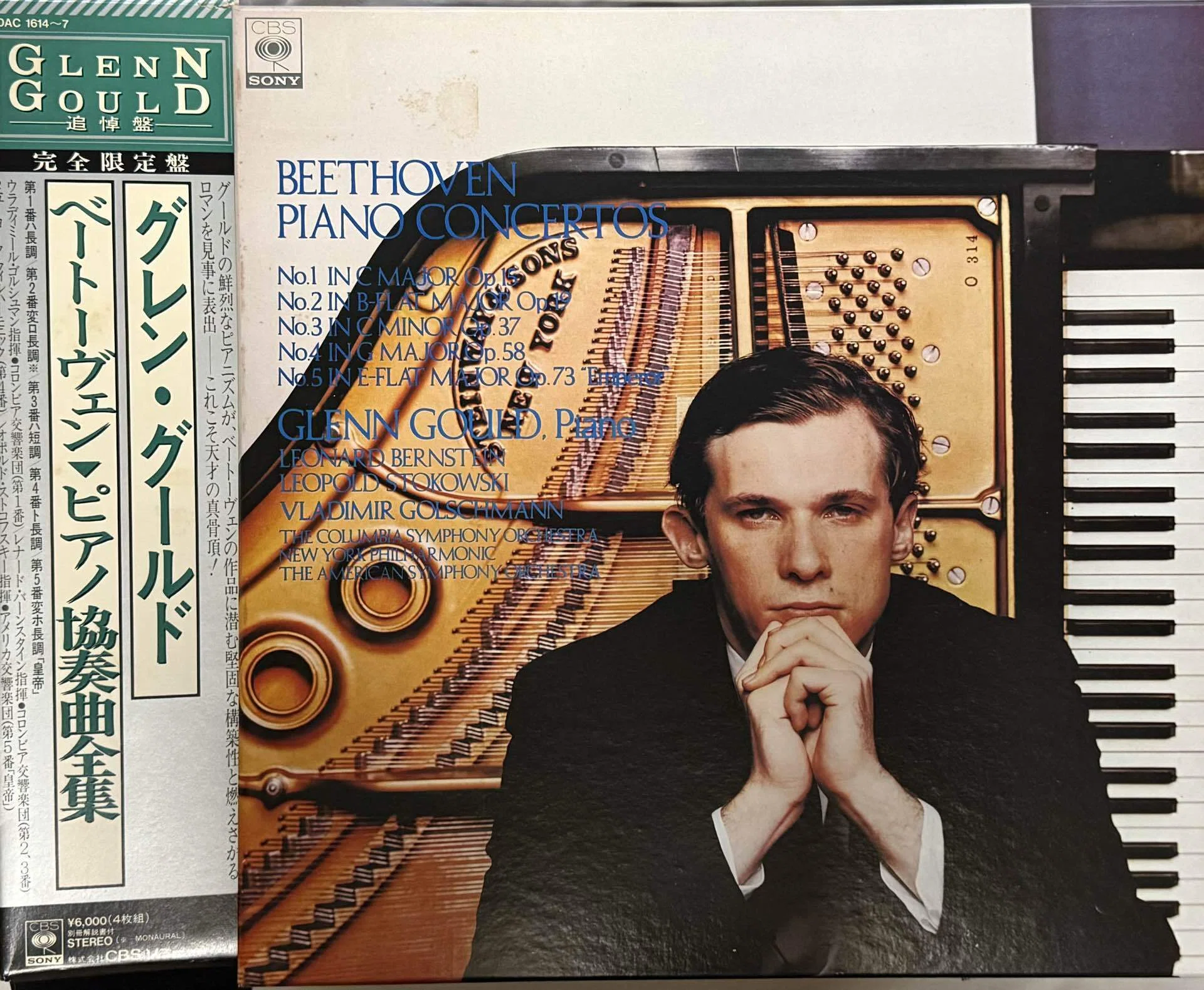 Listening Log｜日々の音の手帖｜グレン・グールドのベートーヴェン
