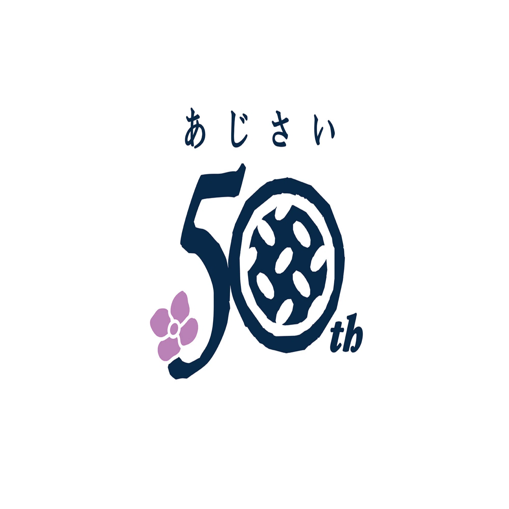 あじさい 3枚入（缶）」制作の裏側～あじさい50周年～｜鎌倉紅谷