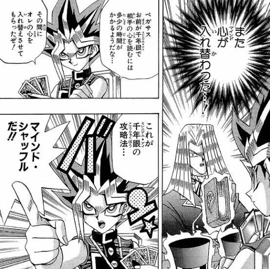 2026/05~】「光と闇の儀式」使ってみたレポ｜rui_yp