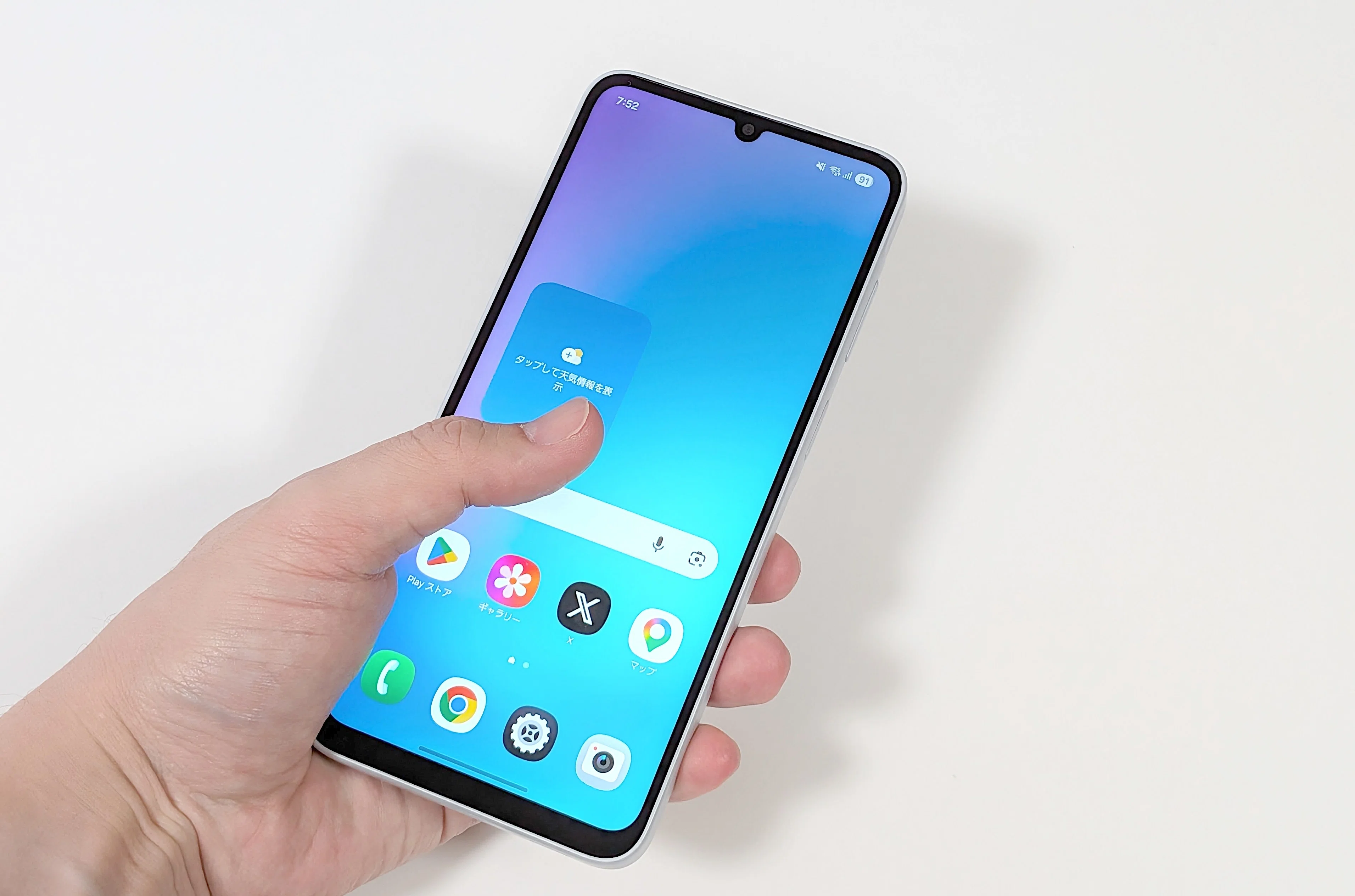 Galaxy A25 5G レビュー！スペック低めで割り切りが必要、でも安くて