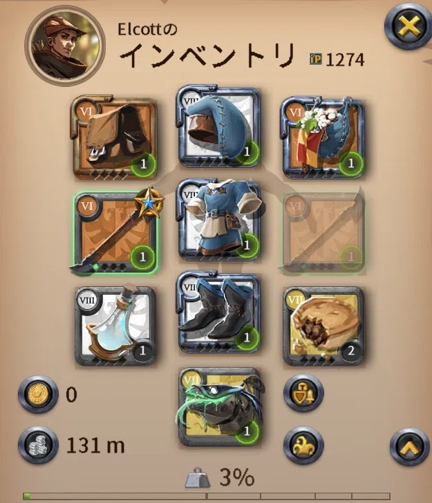 Albion Online】最近ハマっている採取方法｜Izyu