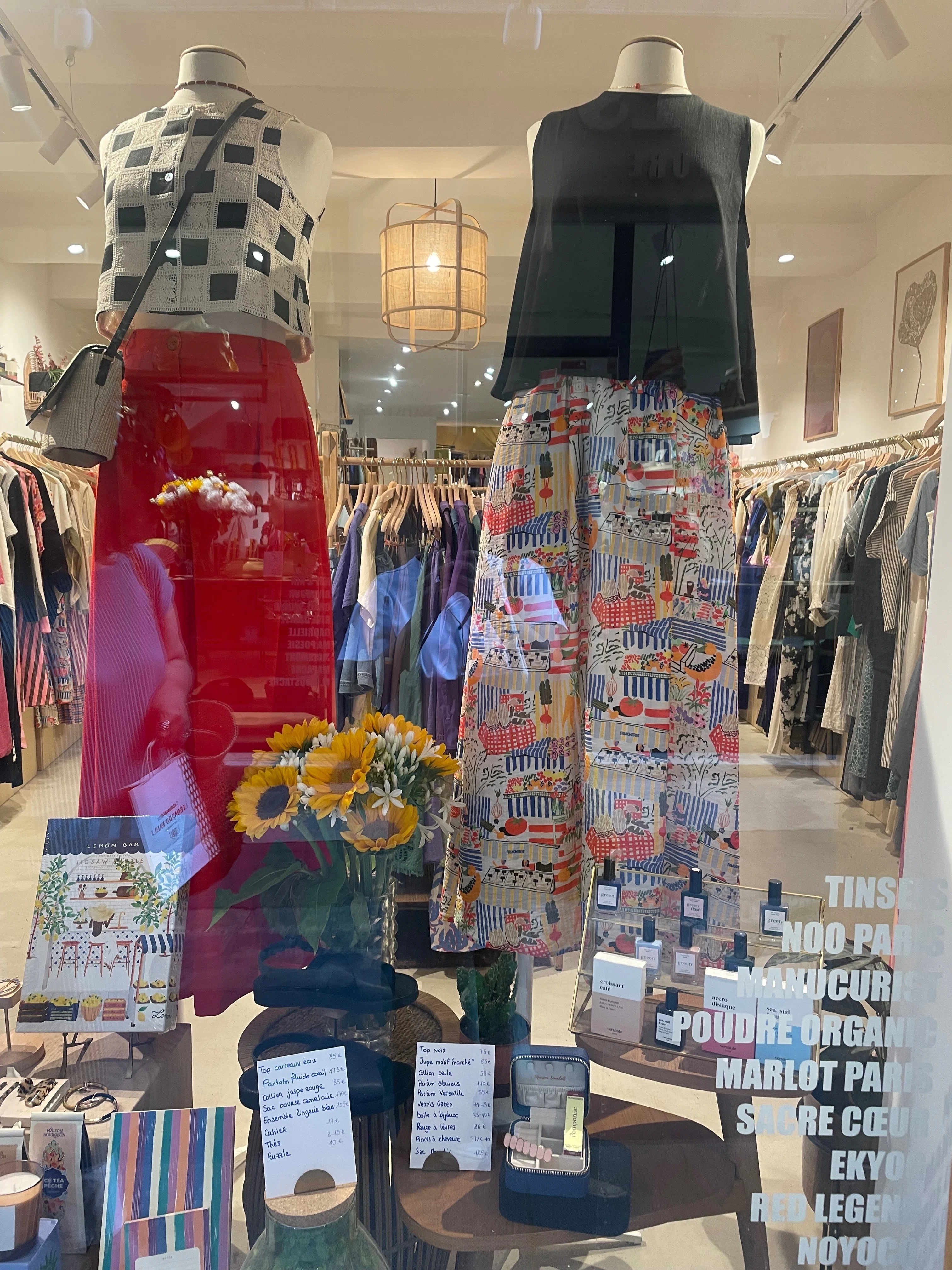 Mother's advice adds a touch of luxury! The 'Market Print Skirt' I