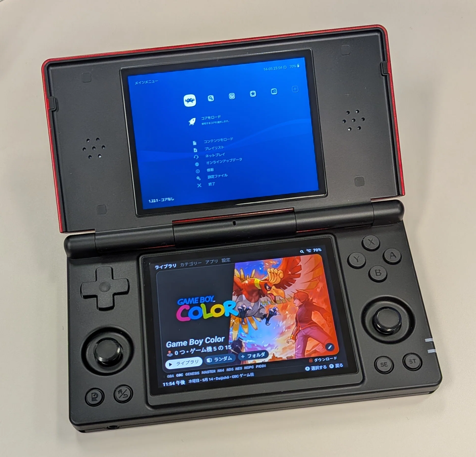 RG DSにGammaOSを導入する方法を「Agent i」に聞いて実践し、ROCKNIXの