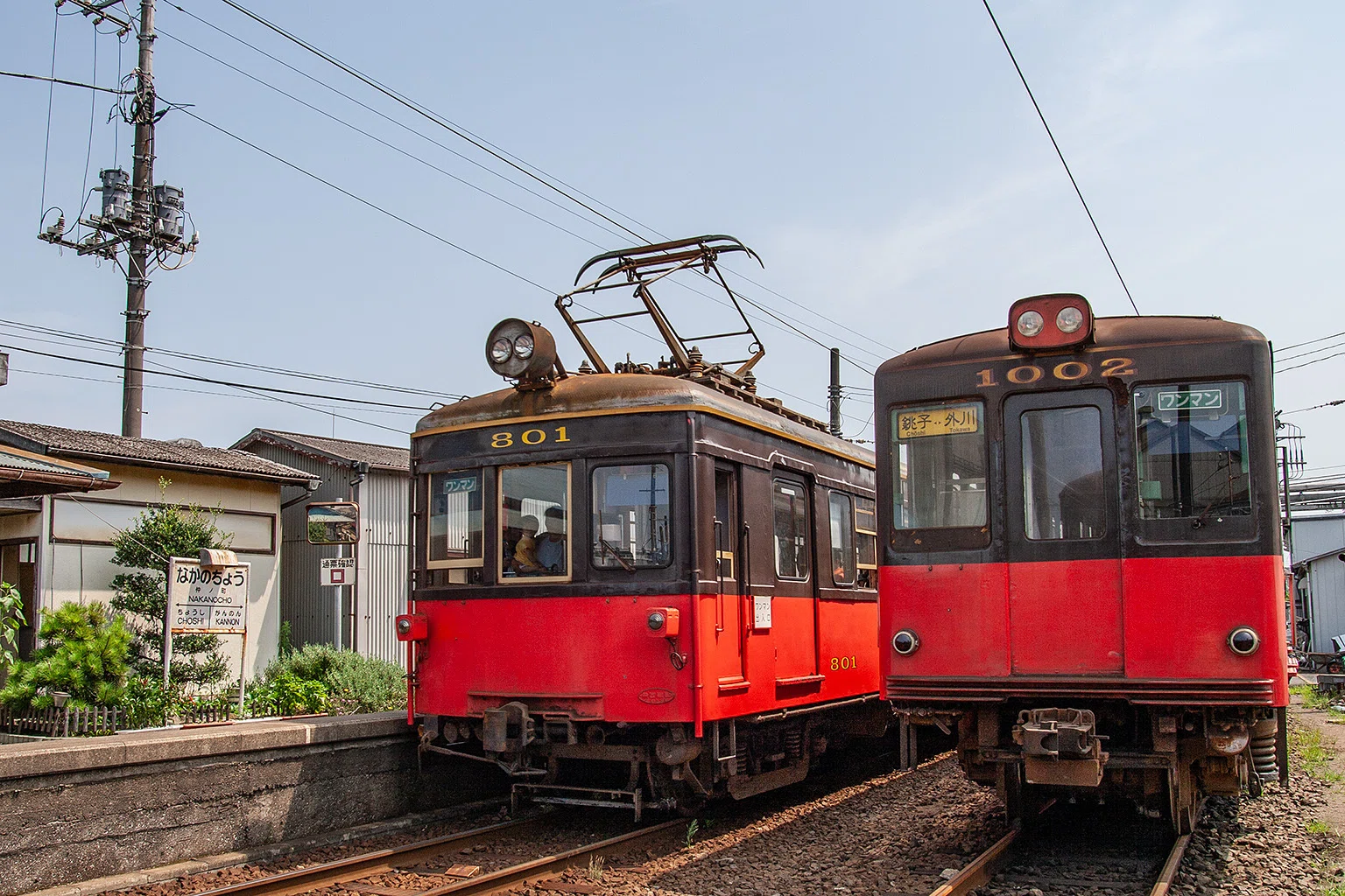 【中古】 電車でおぼえる宅建　’96　2 電車でおぼえる宅建(2000年度版 4) その他の分野 中古本・書籍